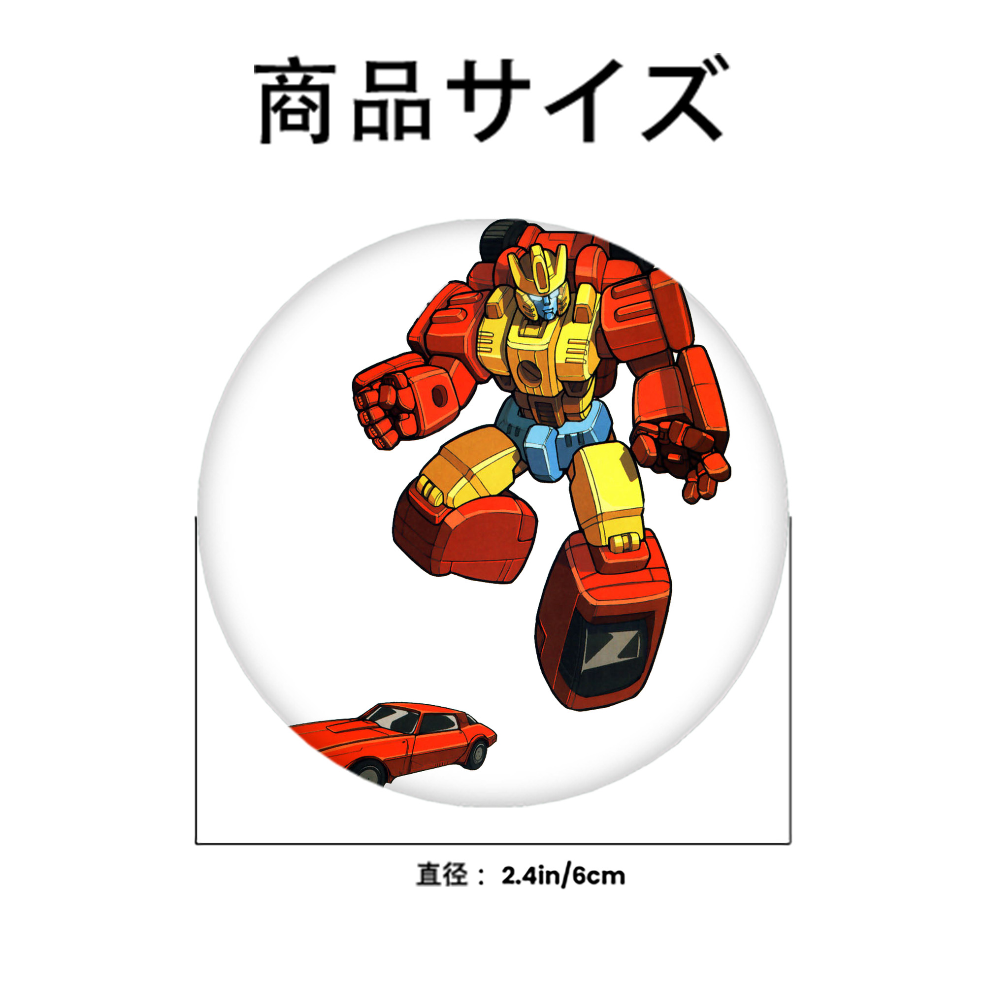 6cm 缶バッジ 複数セット
