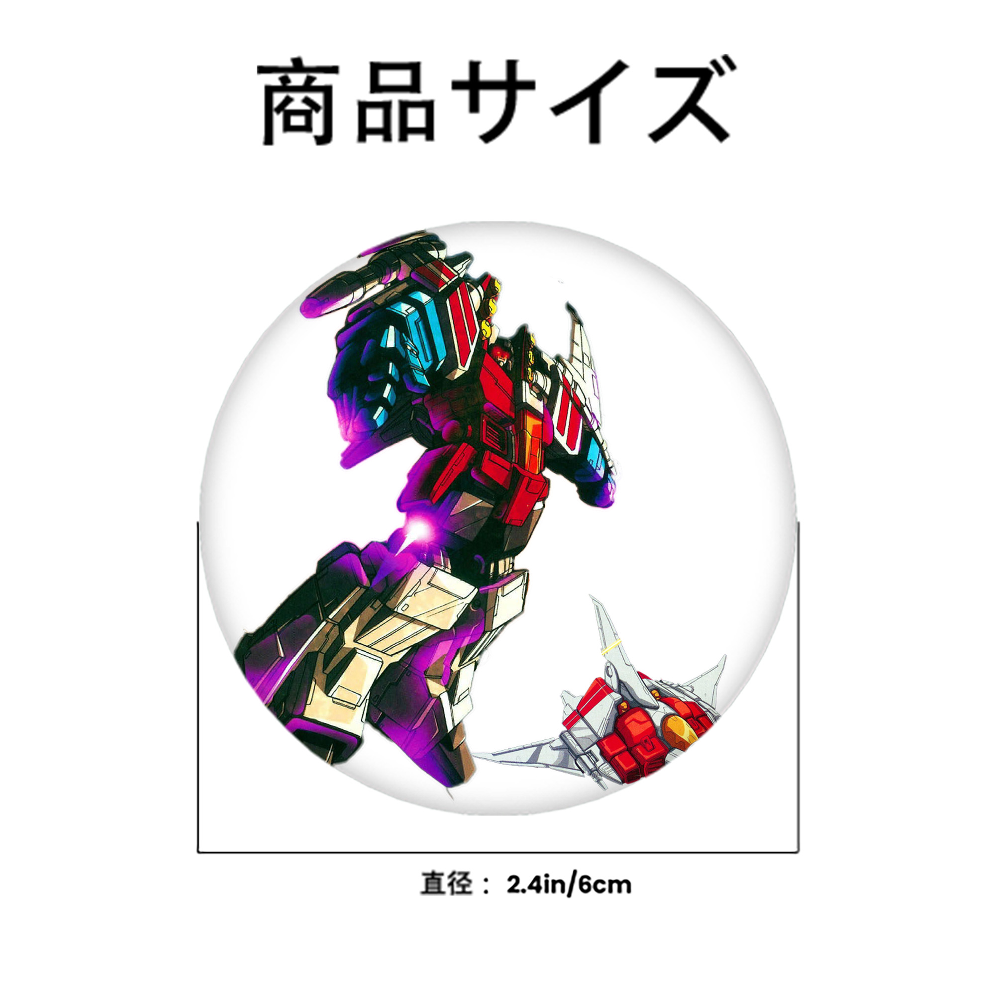  6cm 缶バッジ 複数セット