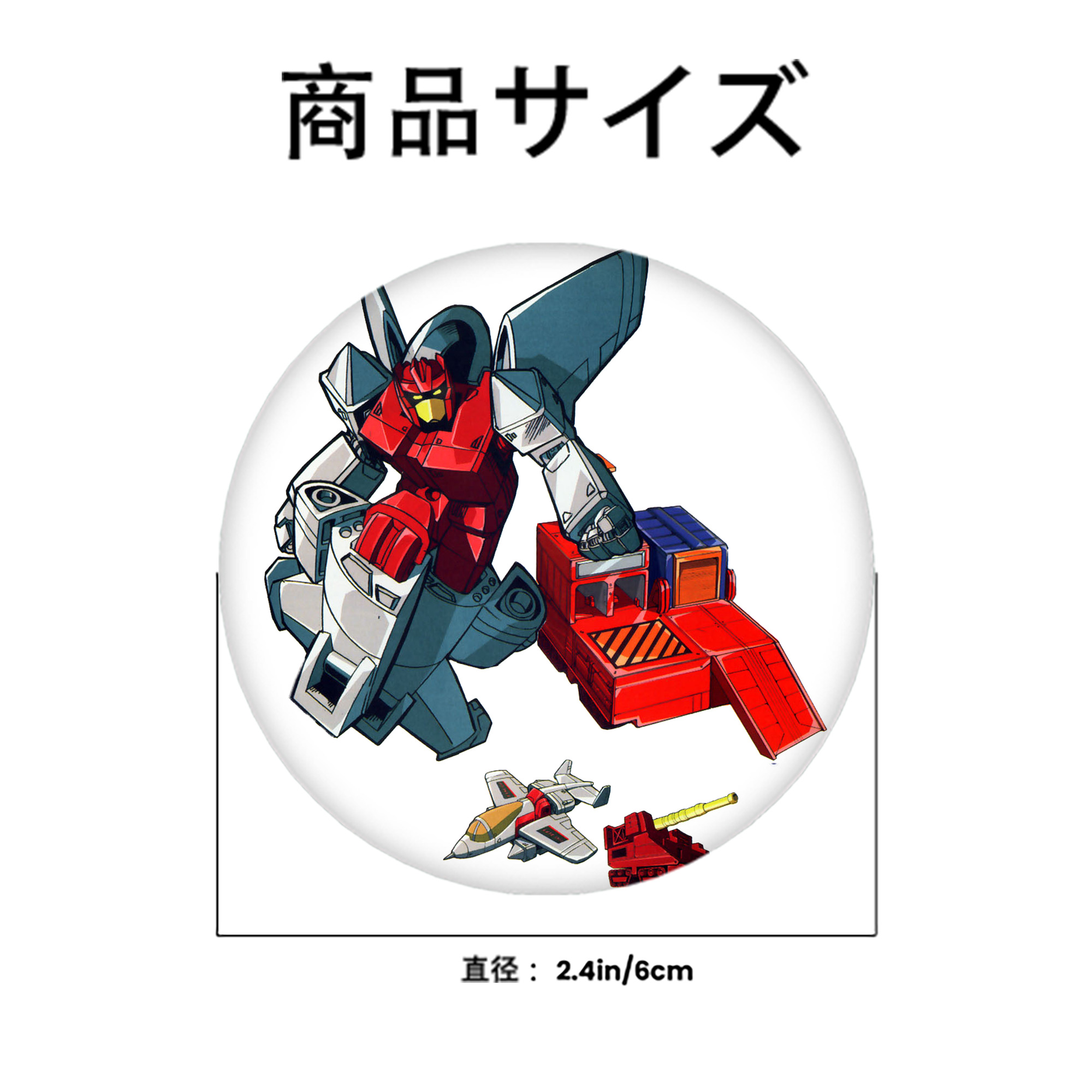  6cm 缶バッジ 複数セット
