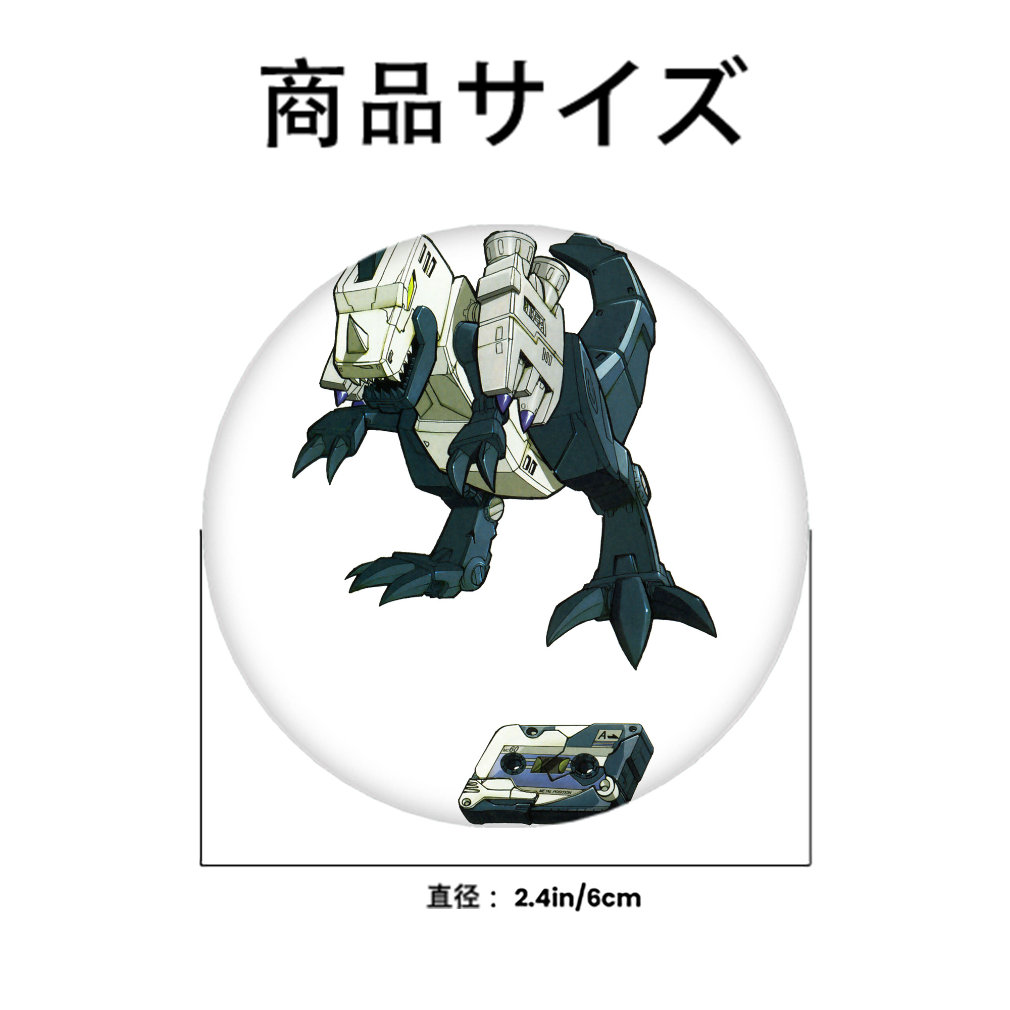  6cm 缶バッジ 複数セット