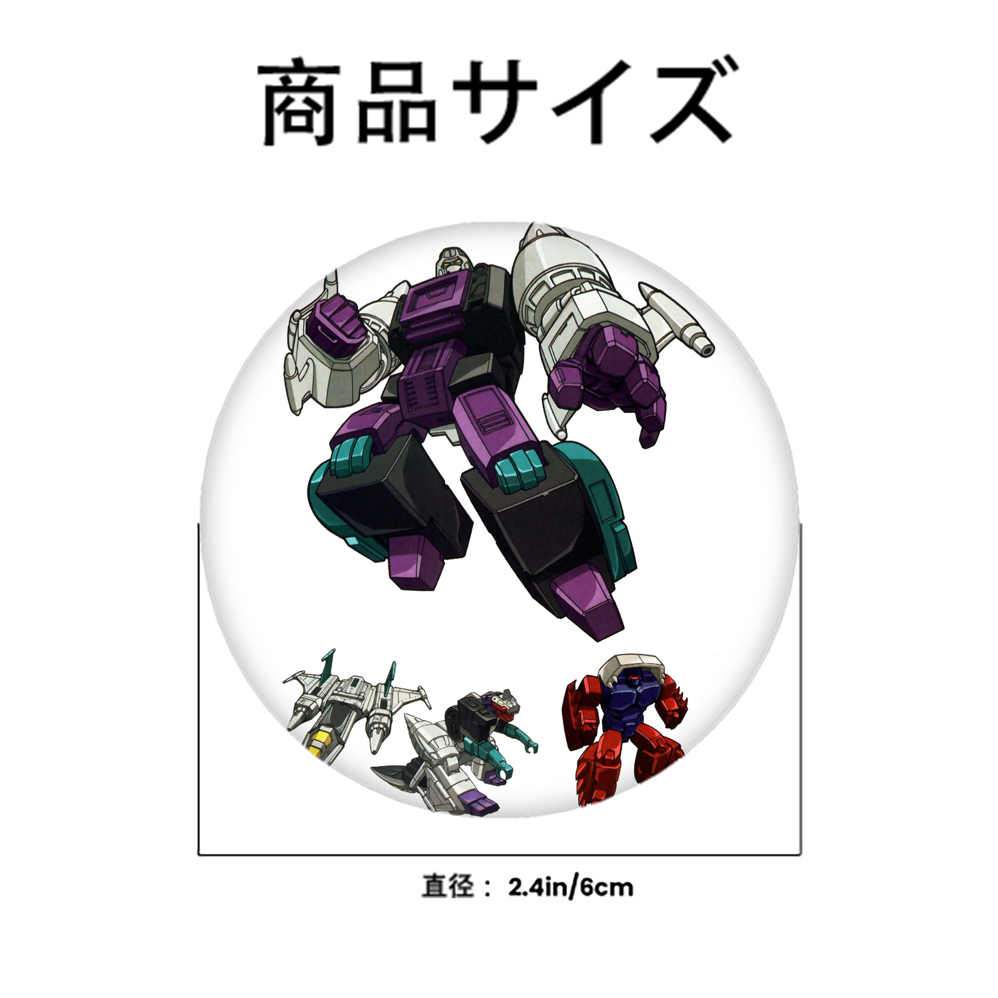  6cm 缶バッジ 複数セット