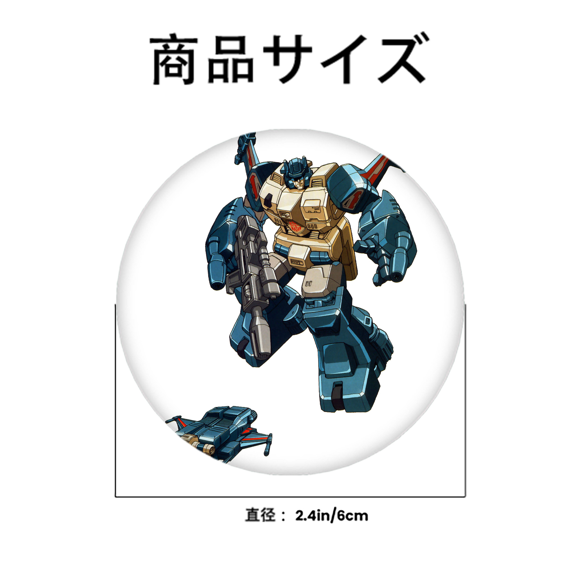  6cm 缶バッジ 複数セット