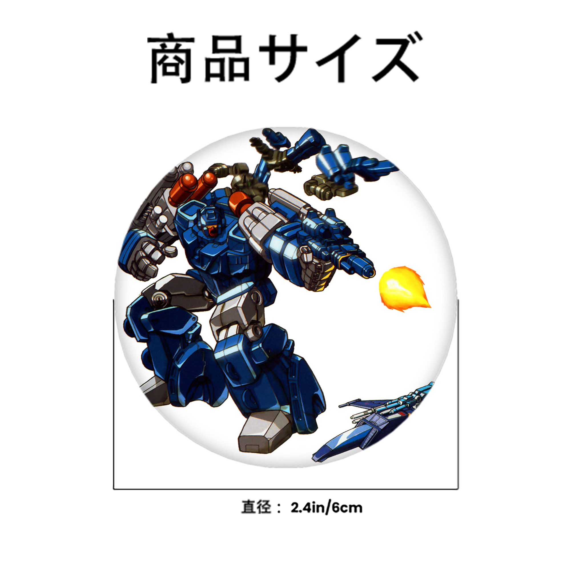  6cm 缶バッジ 複数セット