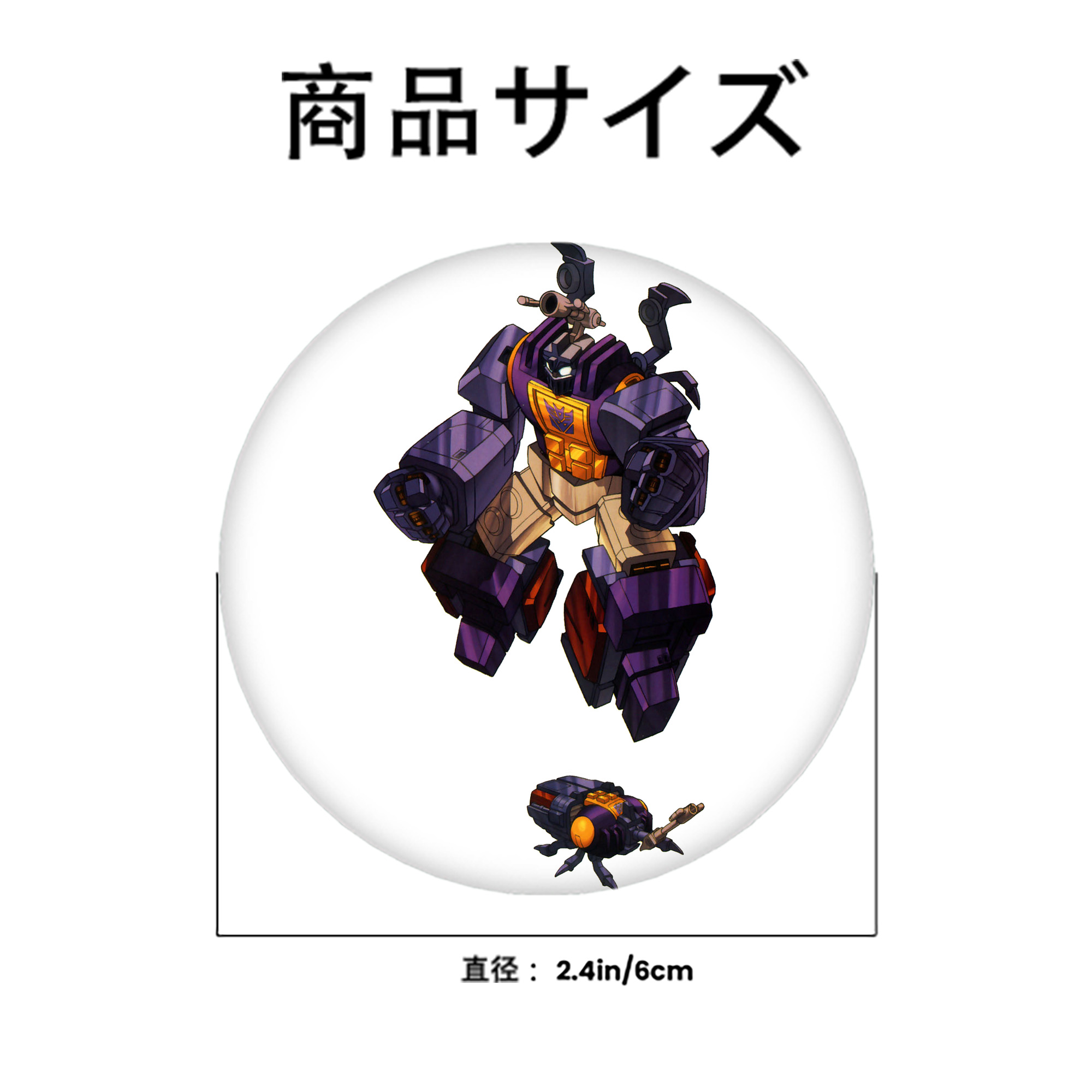  6cm 缶バッジ 複数セット
