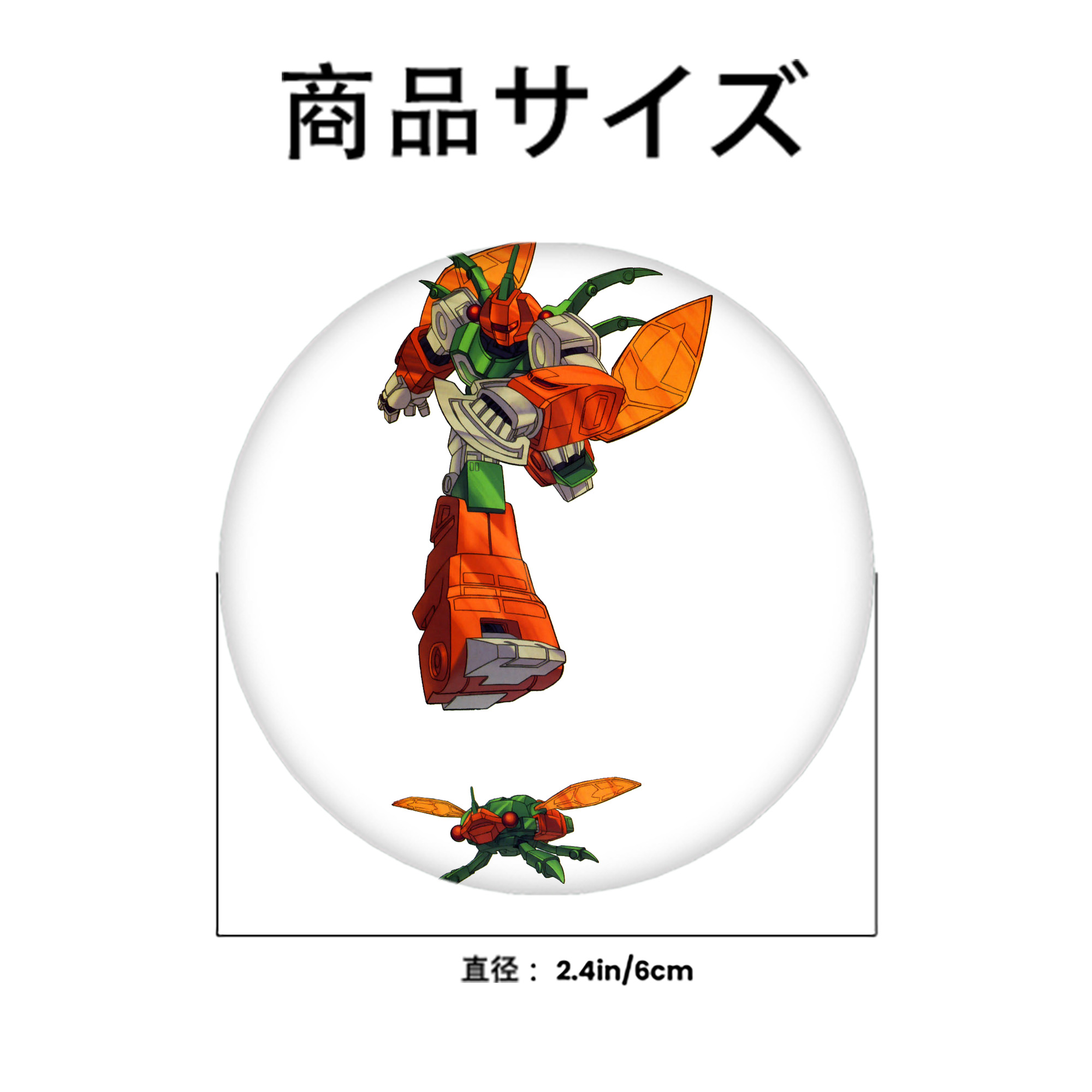  6cm 缶バッジ 複数セット