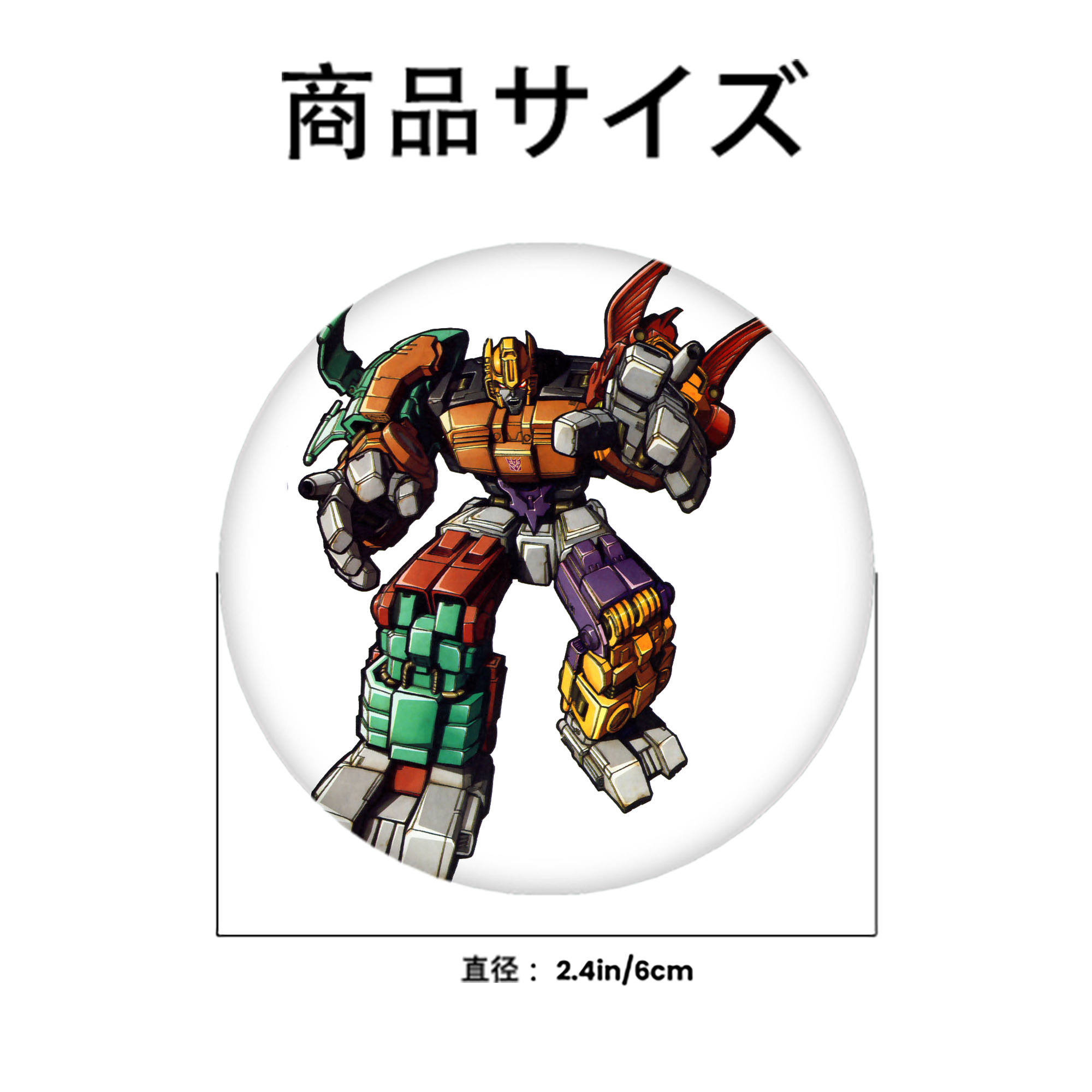  6cm 缶バッジ 複数セット