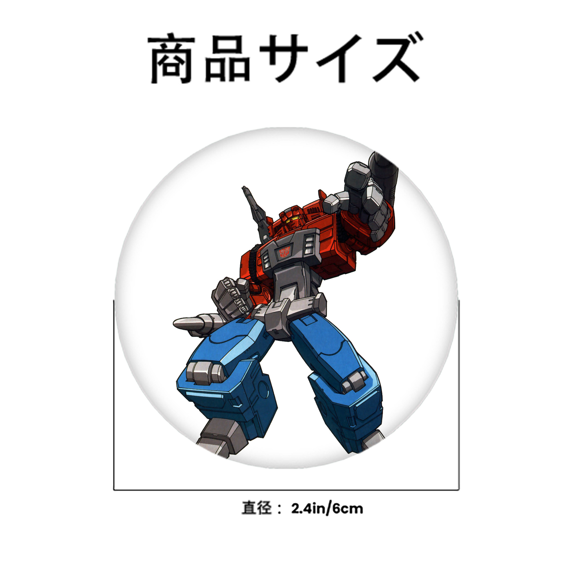  6cm 缶バッジ 複数セット