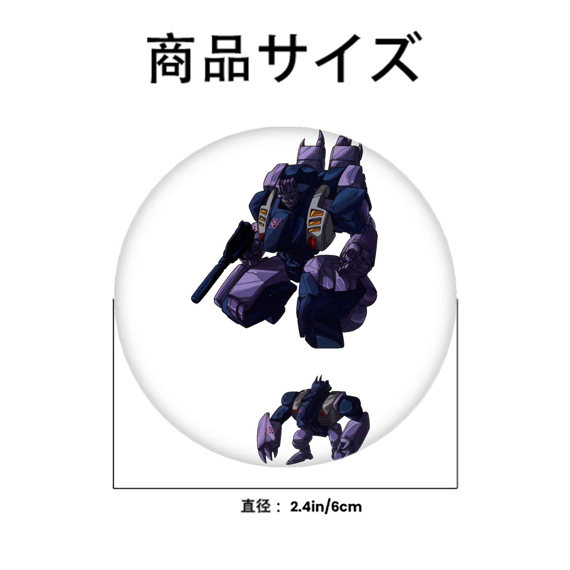  6cm 缶バッジ 複数セット