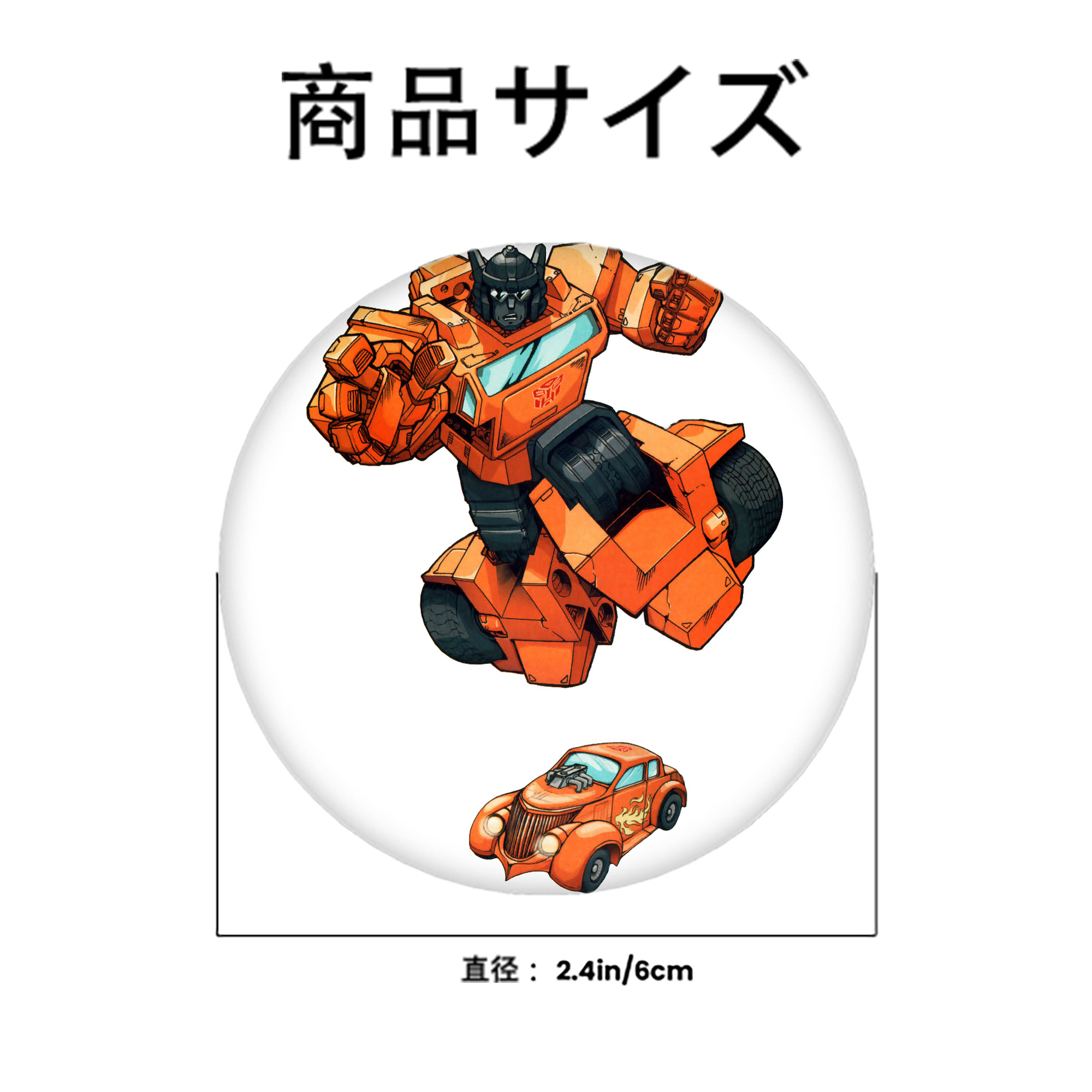  6cm 缶バッジ 複数セット