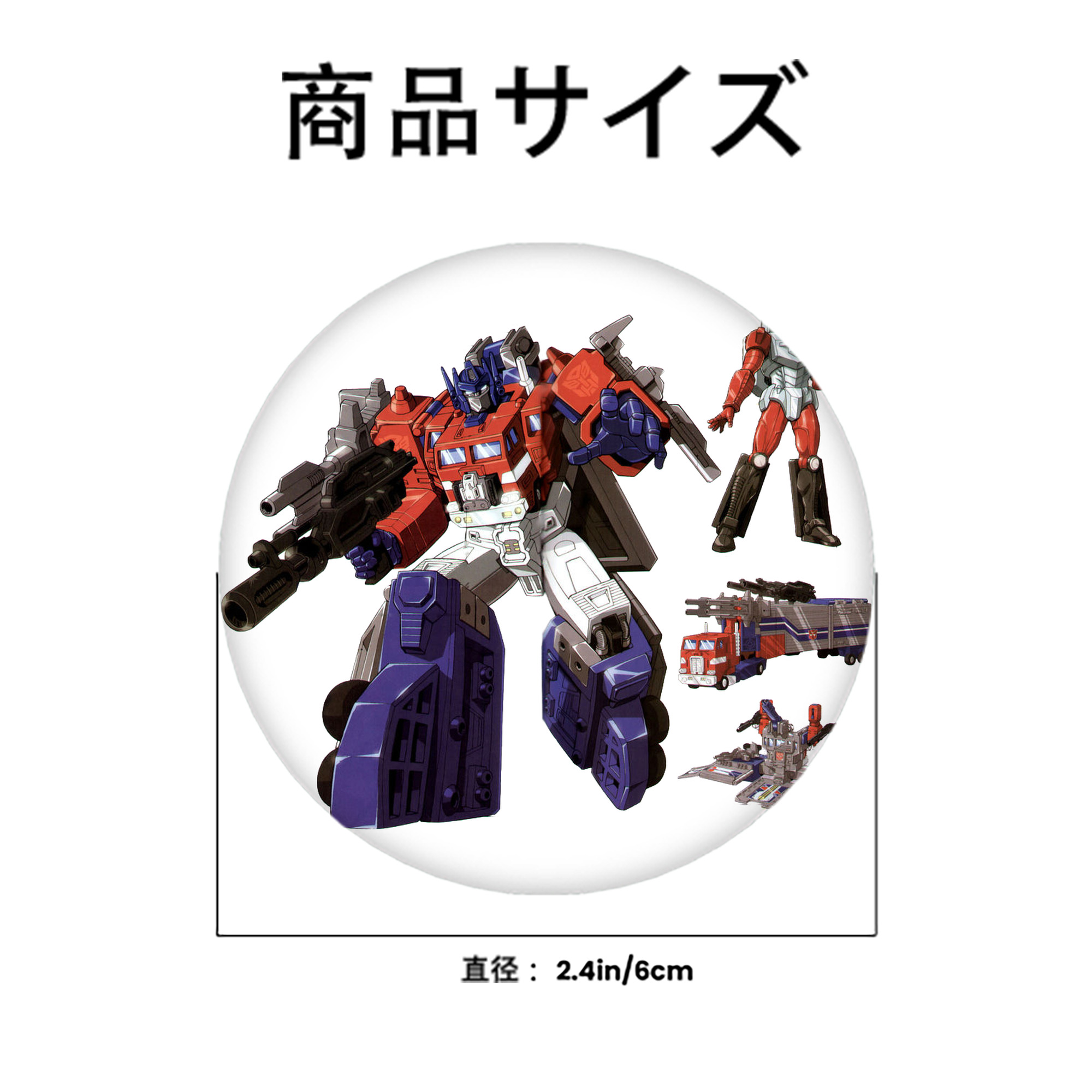  6cm 缶バッジ 複数セット