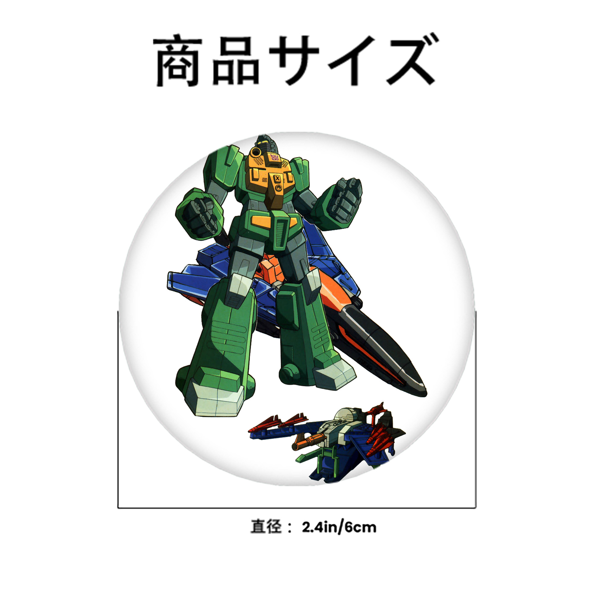  6cm 缶バッジ 複数セット
