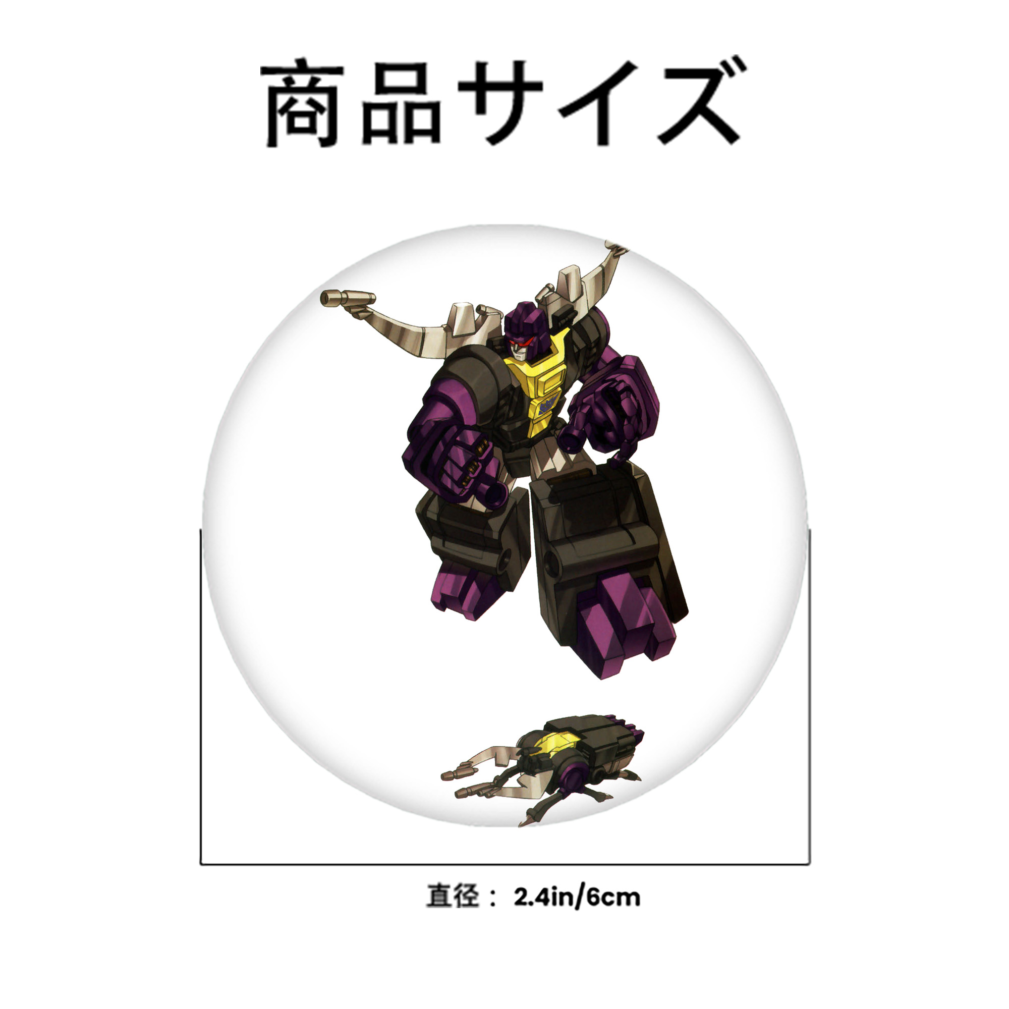  6cm 缶バッジ 複数セット