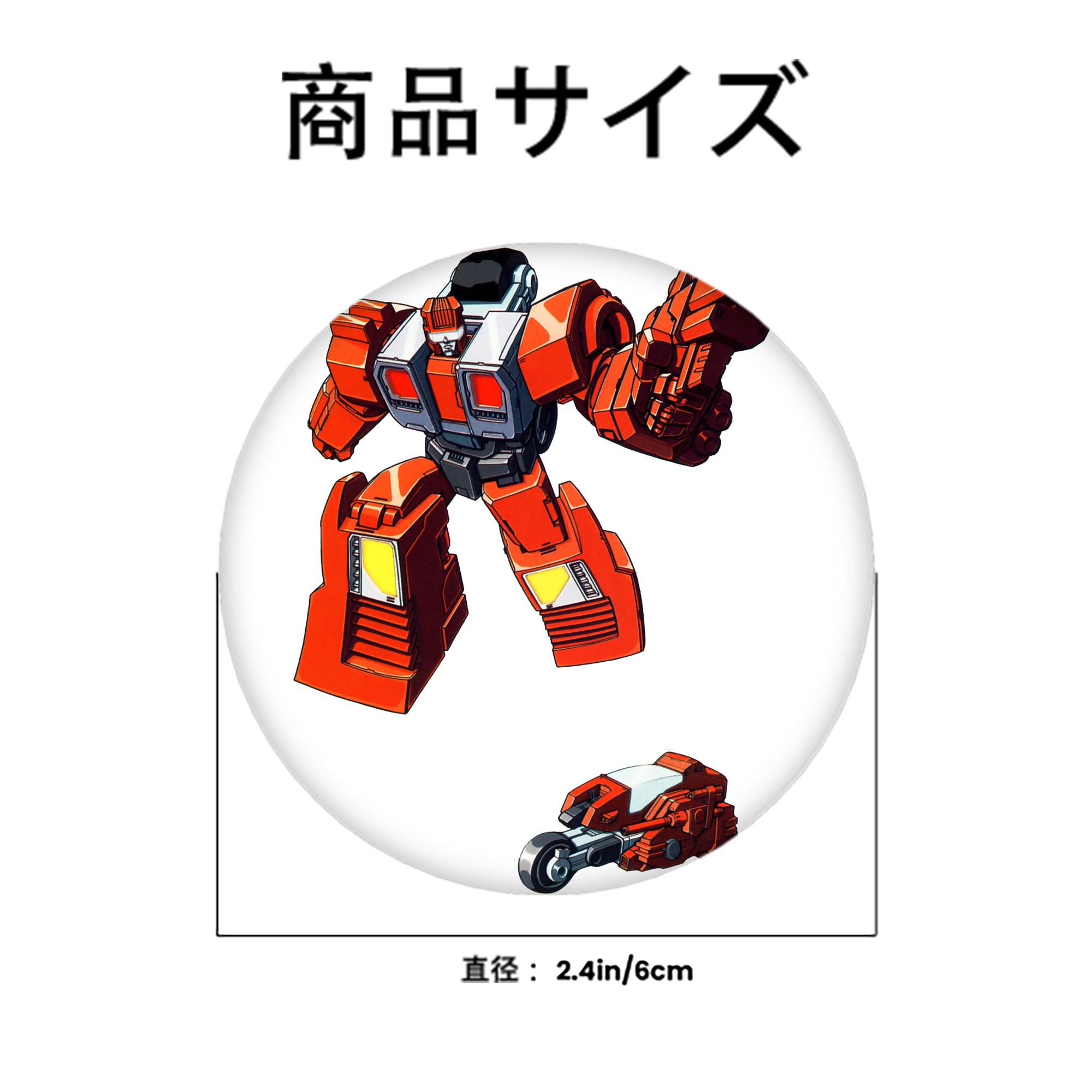  6cm 缶バッジ 複数セット