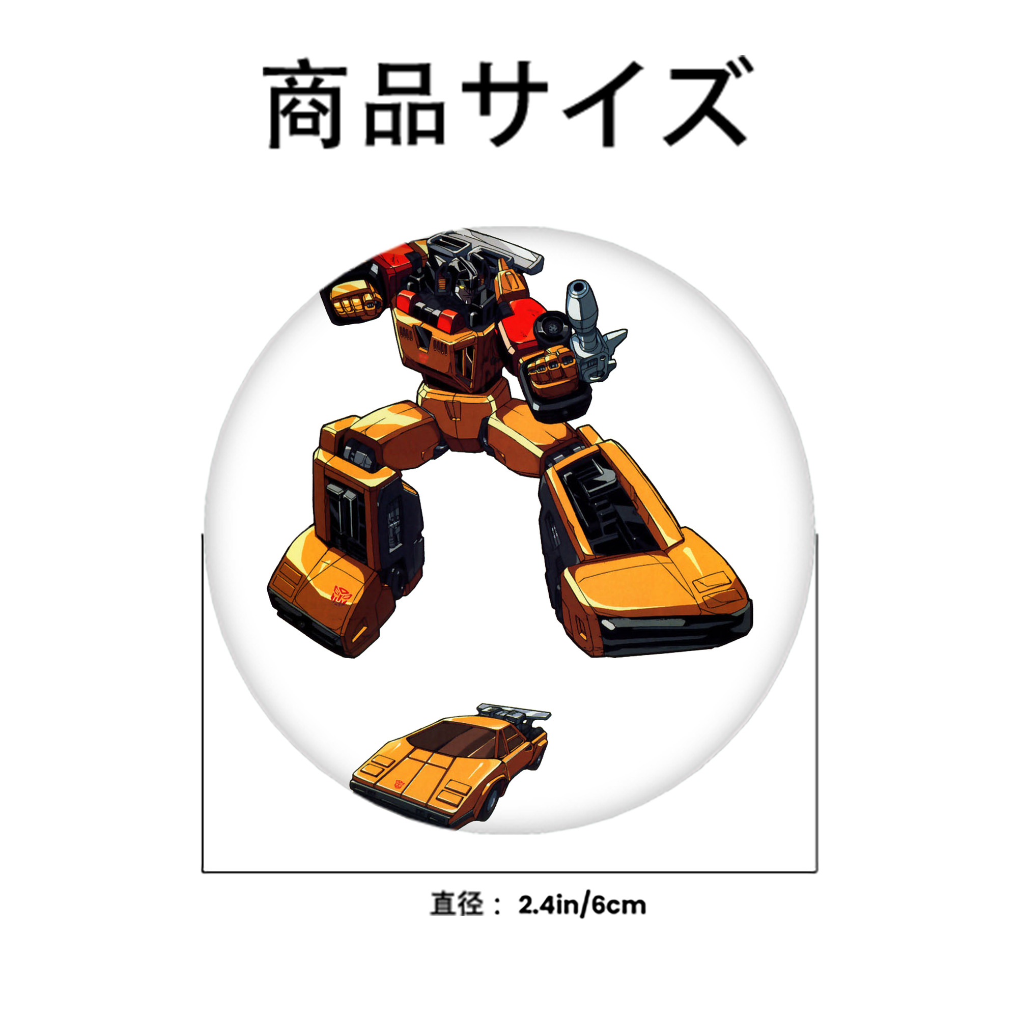  6cm 缶バッジ 複数セット