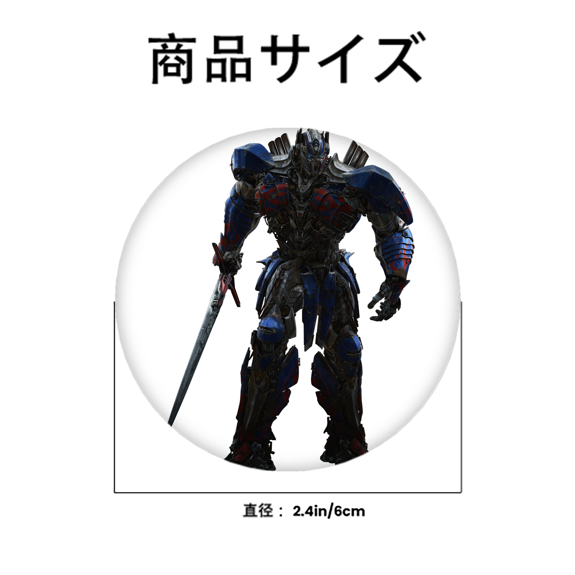 6cm 缶バッジ 複数セット