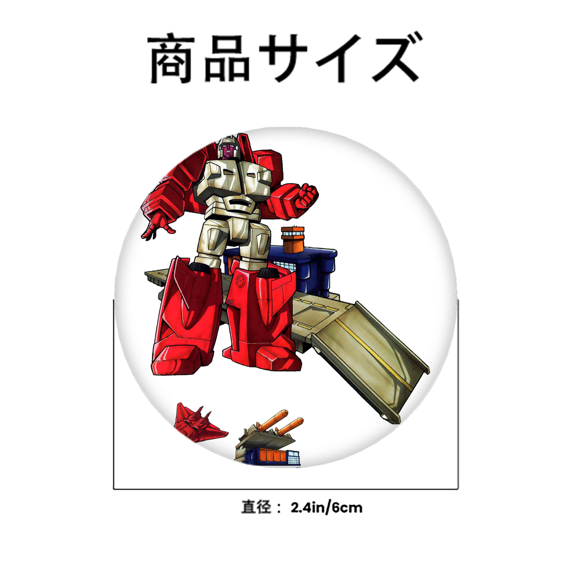  6cm 缶バッジ 複数セット