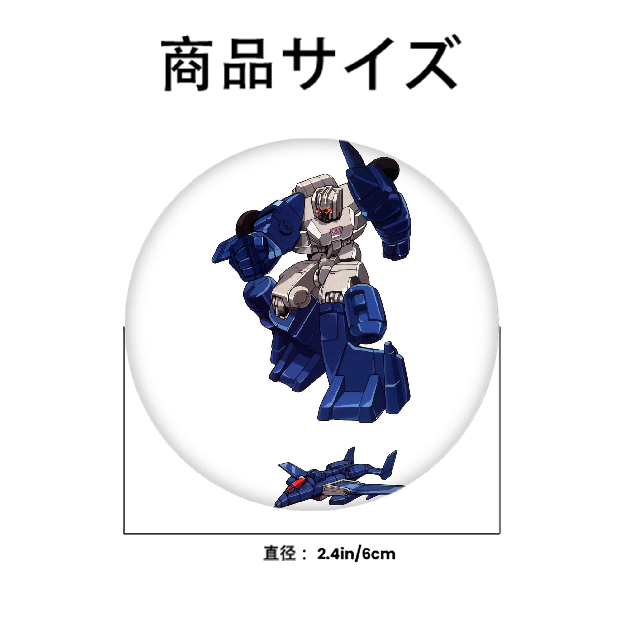  6cm 缶バッジ 複数セット
