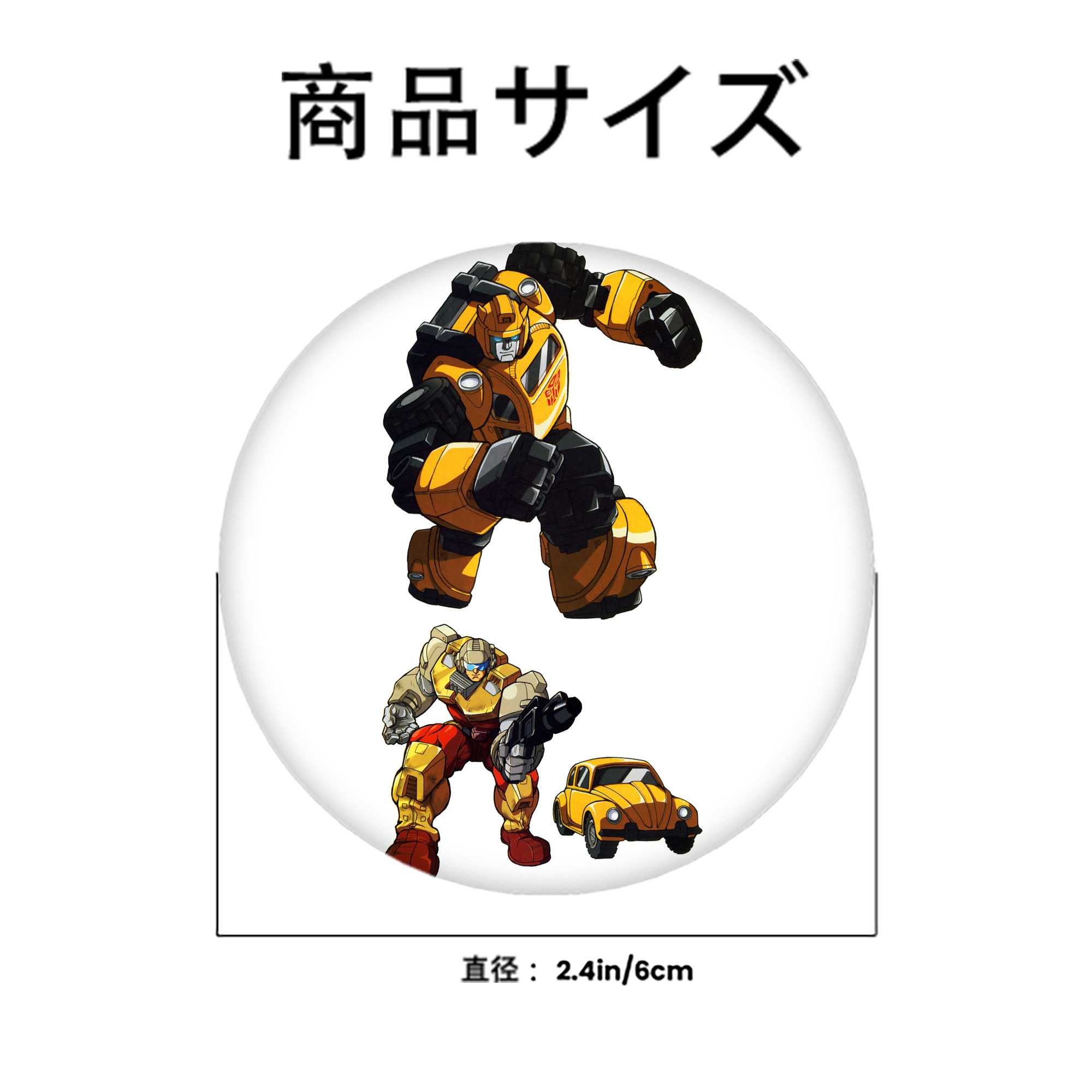  6cm 缶バッジ 複数セット