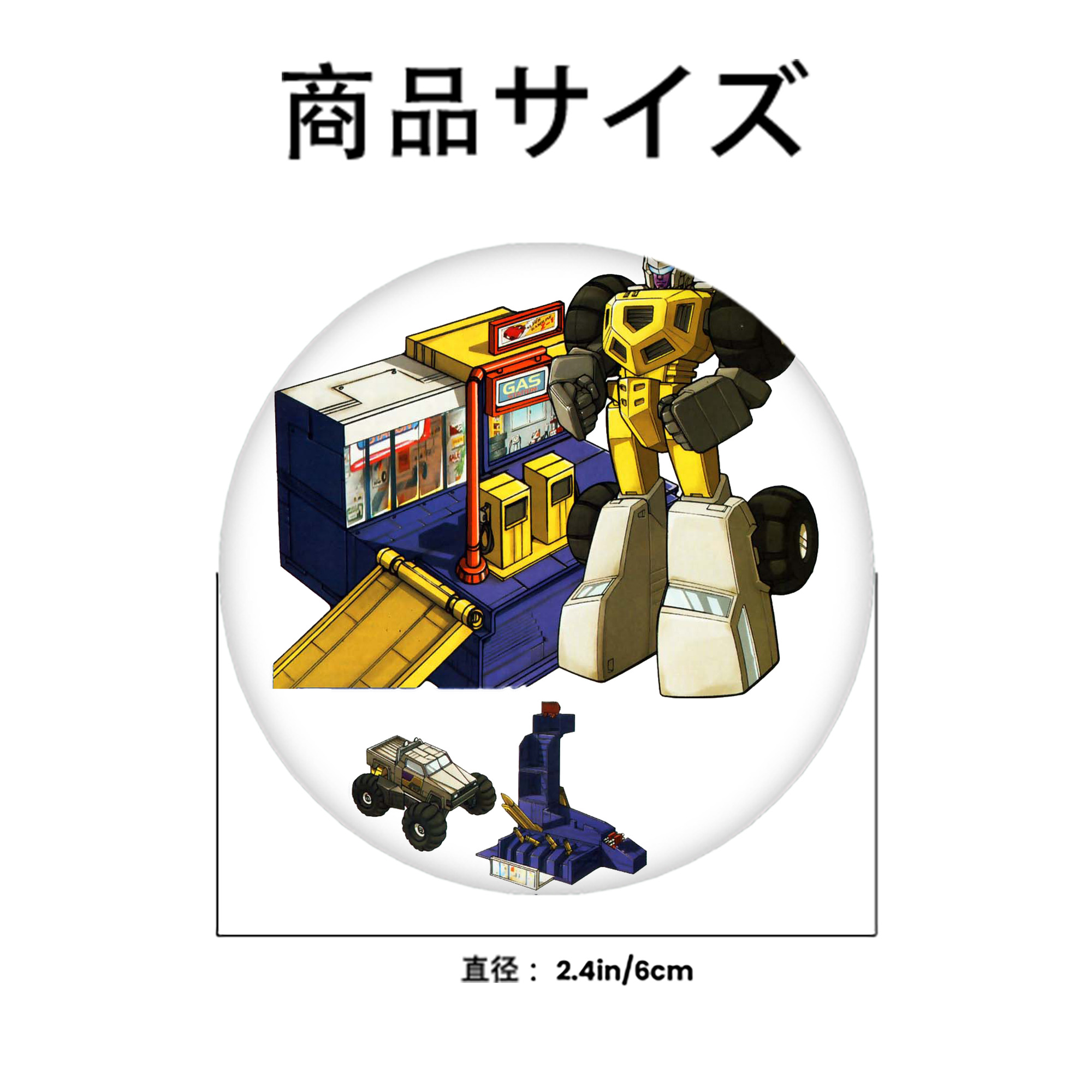  6cm 缶バッジ 複数セット