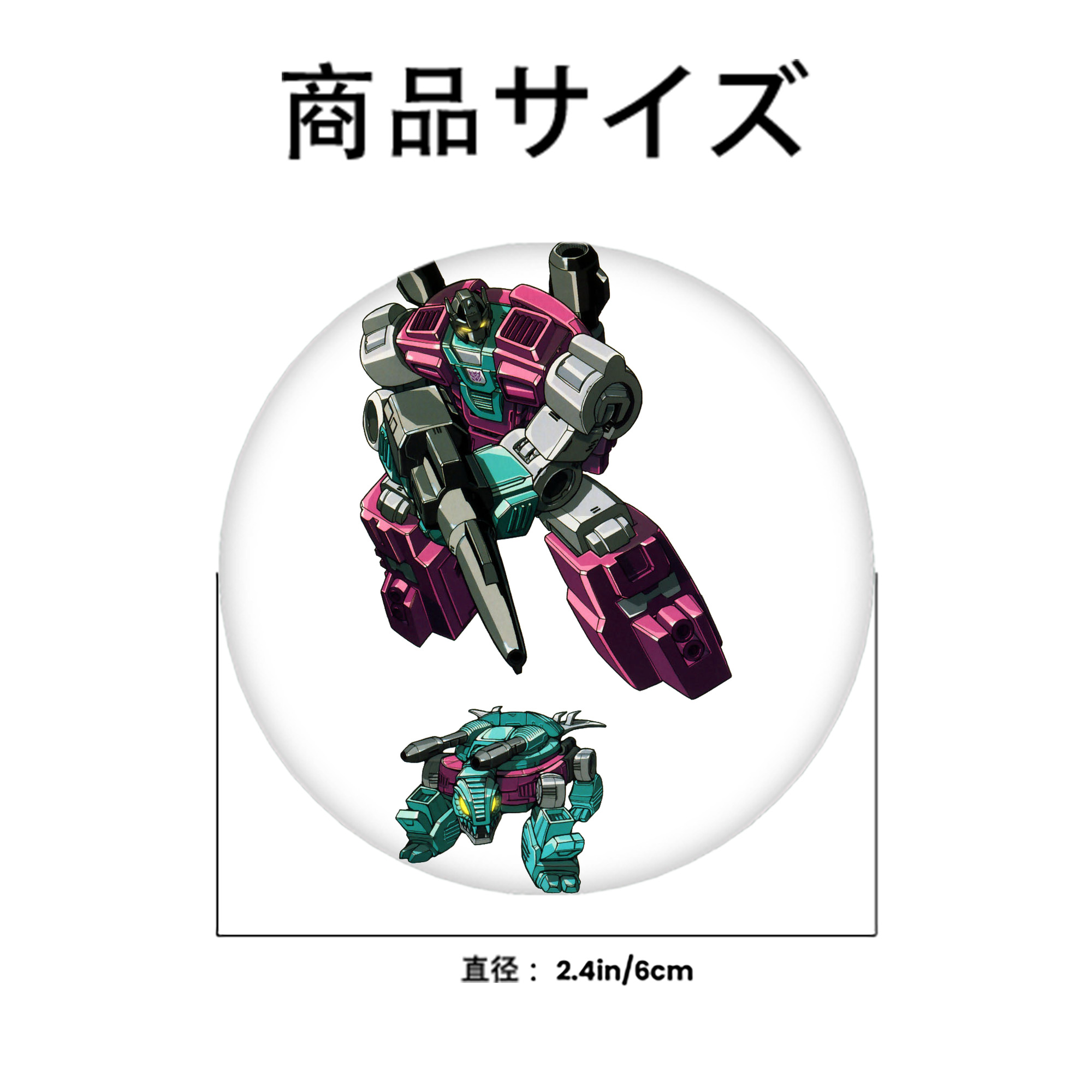  6cm 缶バッジ 複数セット