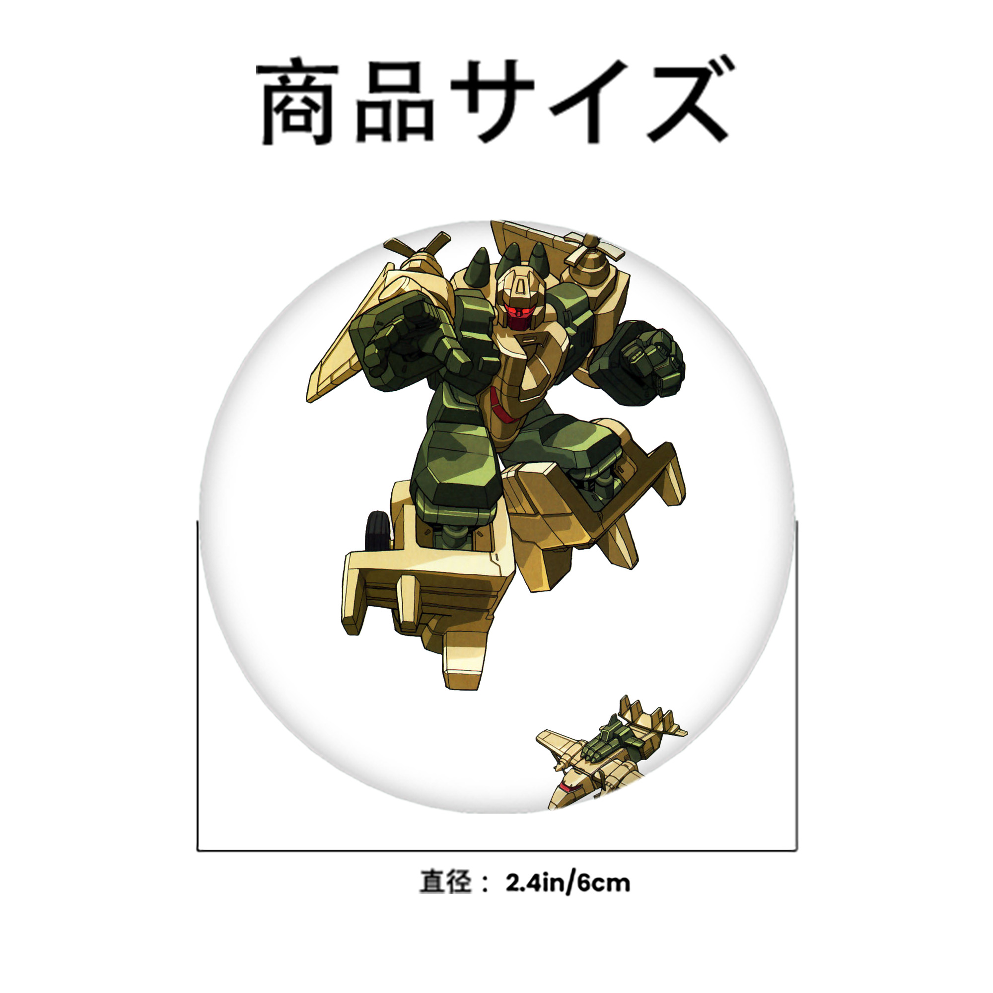  6cm 缶バッジ 複数セット