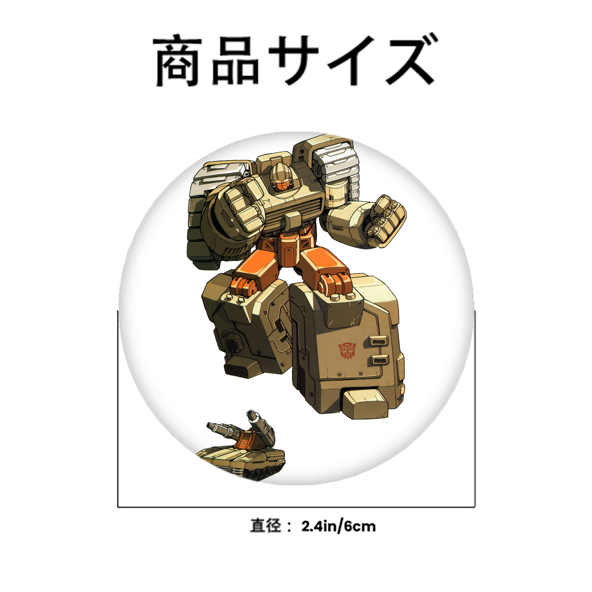  6cm 缶バッジ 複数セット