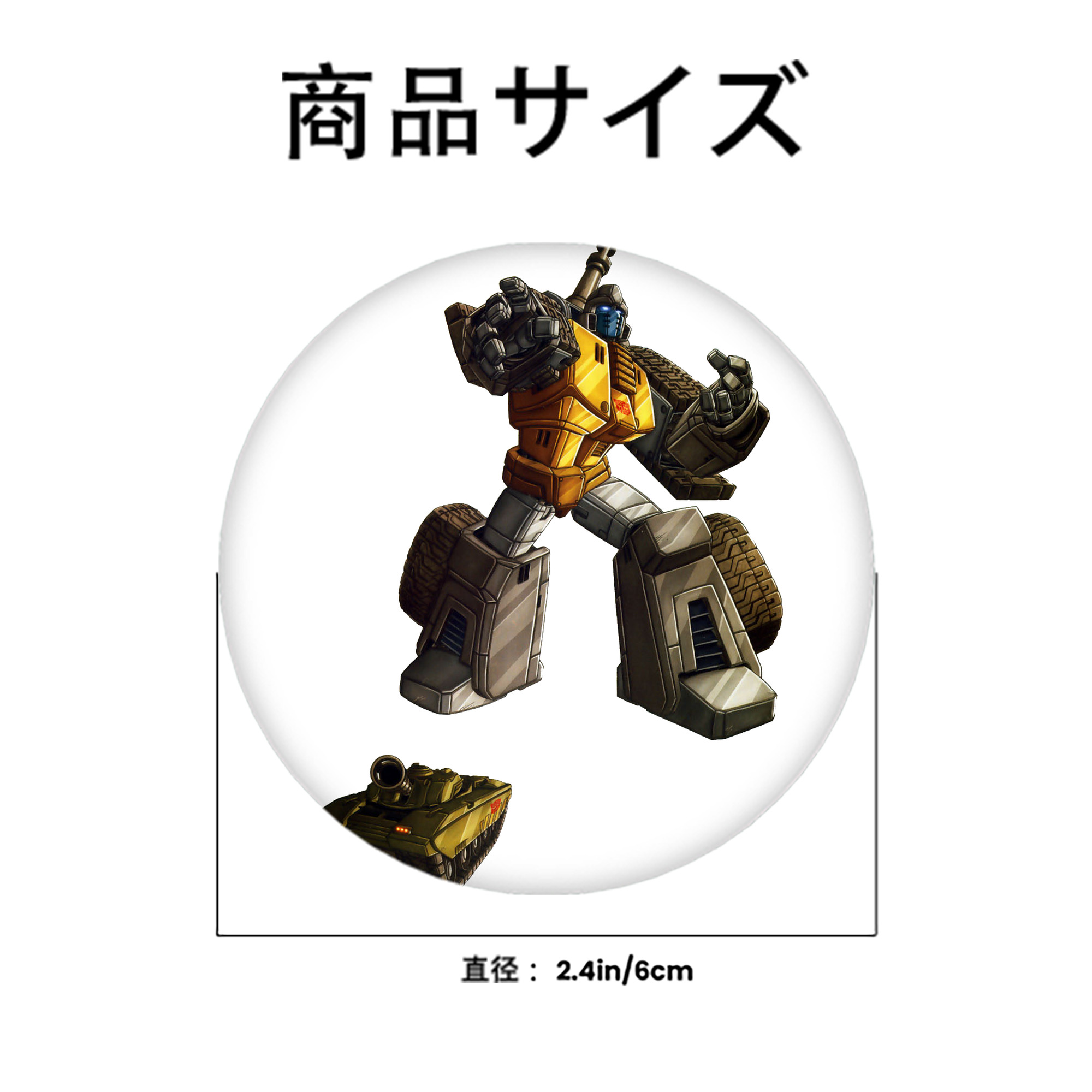  6cm 缶バッジ 複数セット