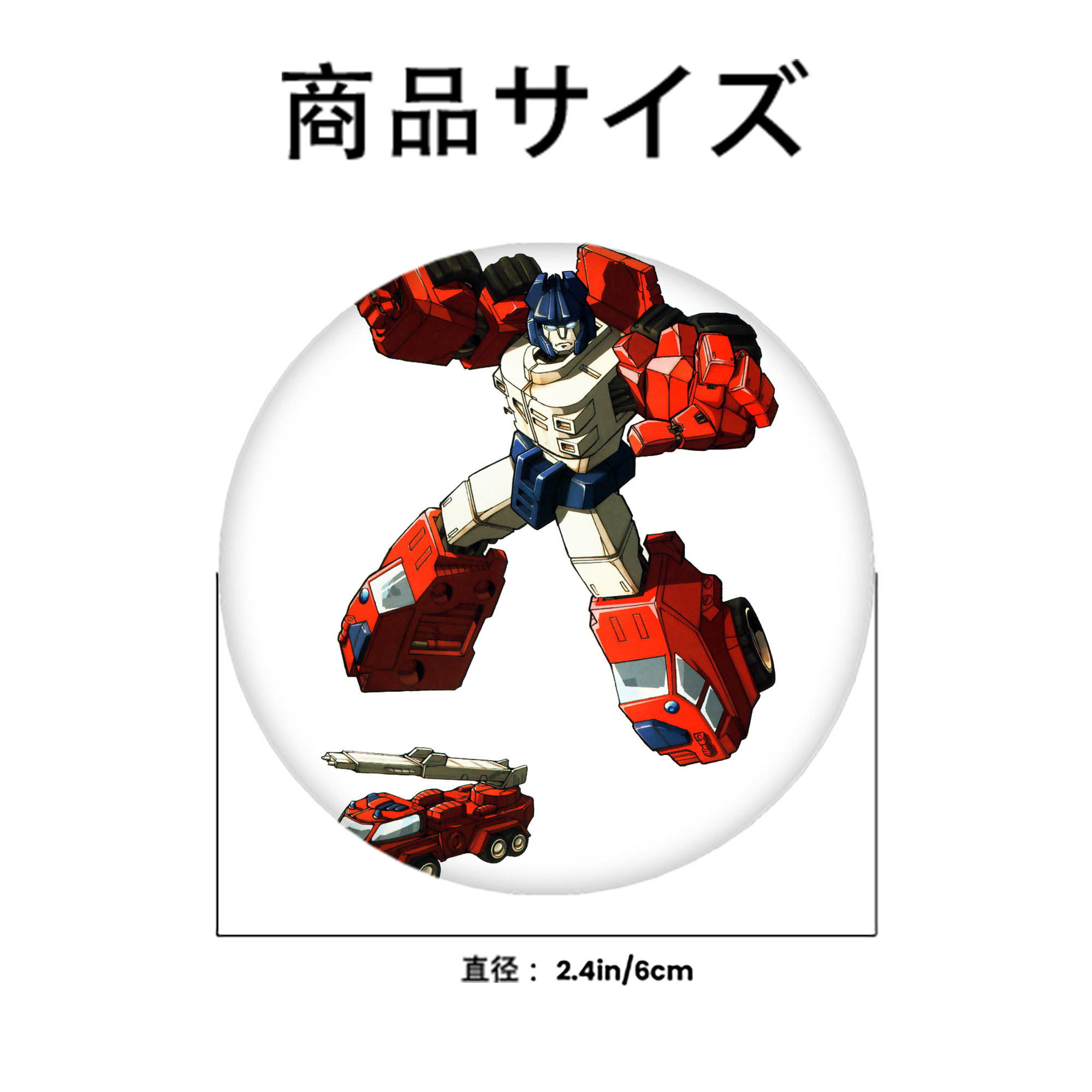  6cm 缶バッジ 複数セット