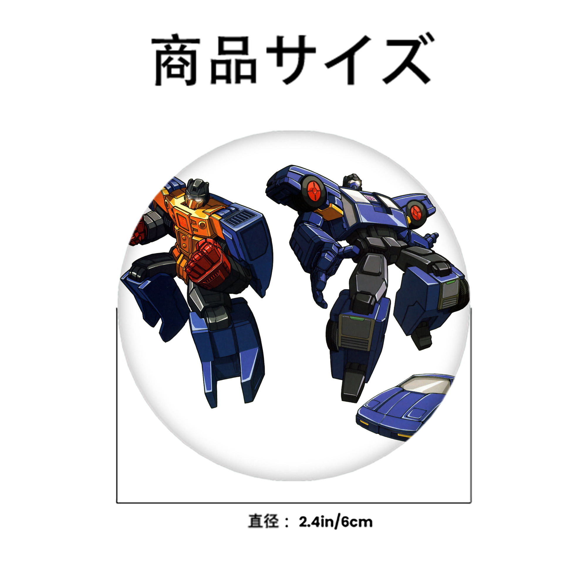  6cm 缶バッジ 複数セット