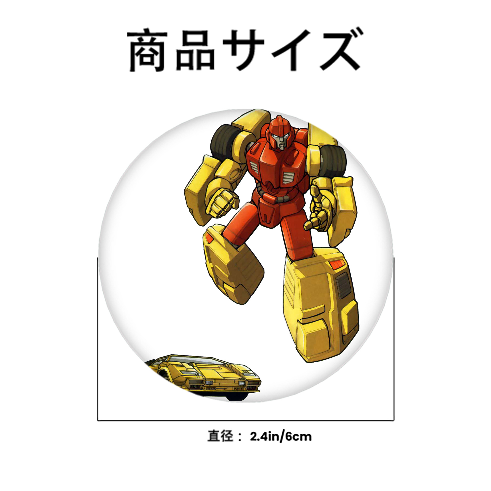  6cm 缶バッジ 複数セット