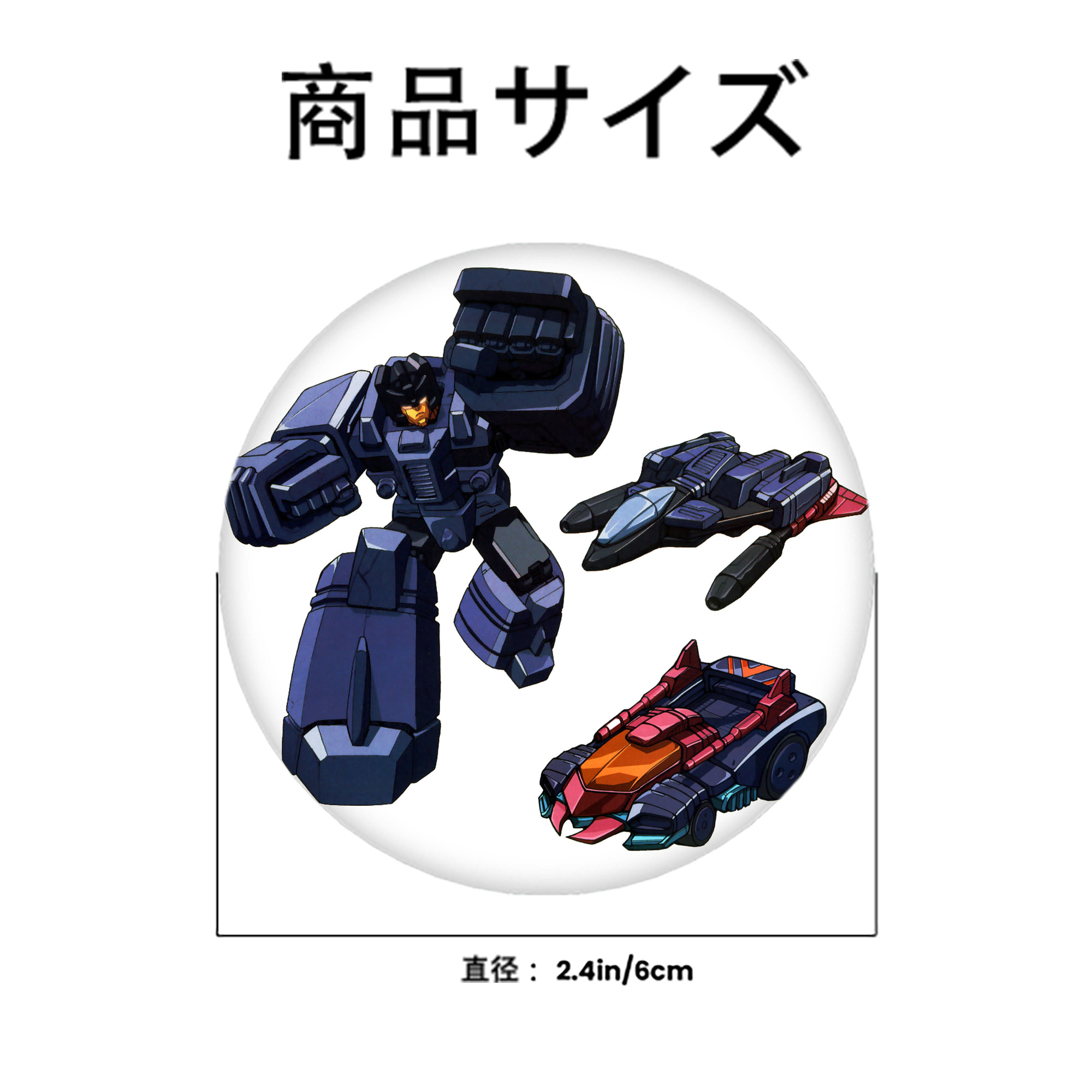  6cm 缶バッジ 複数セット