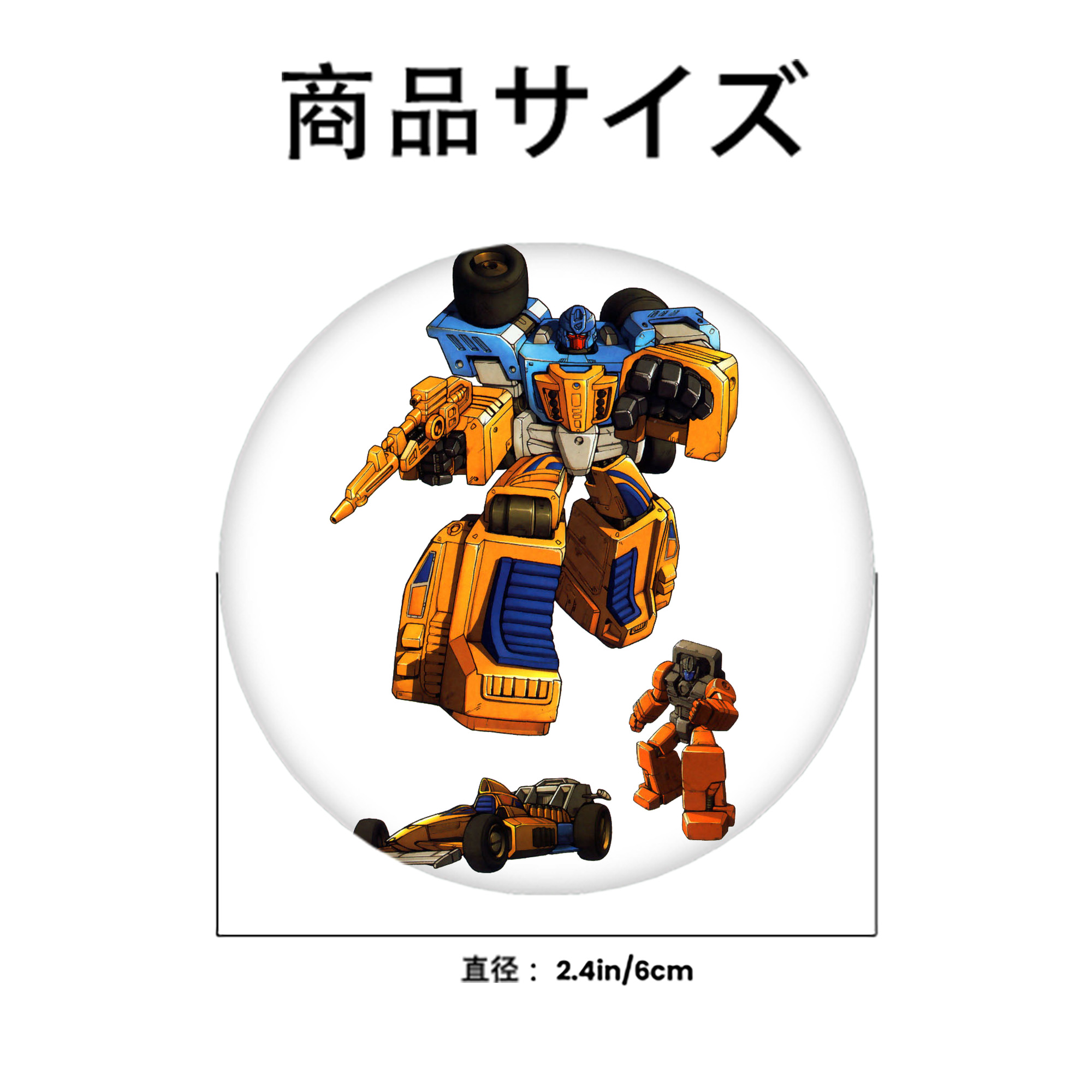  6cm 缶バッジ 複数セット