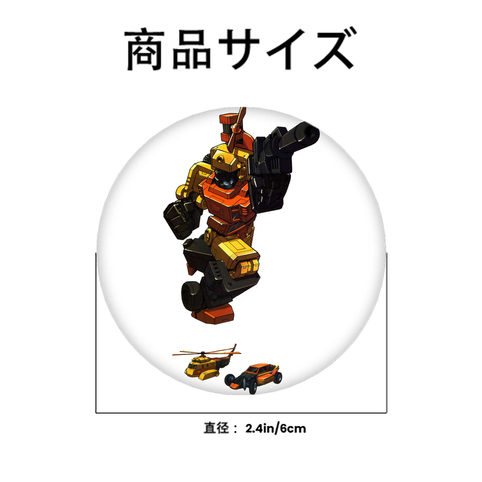  6cm 缶バッジ 複数セット
