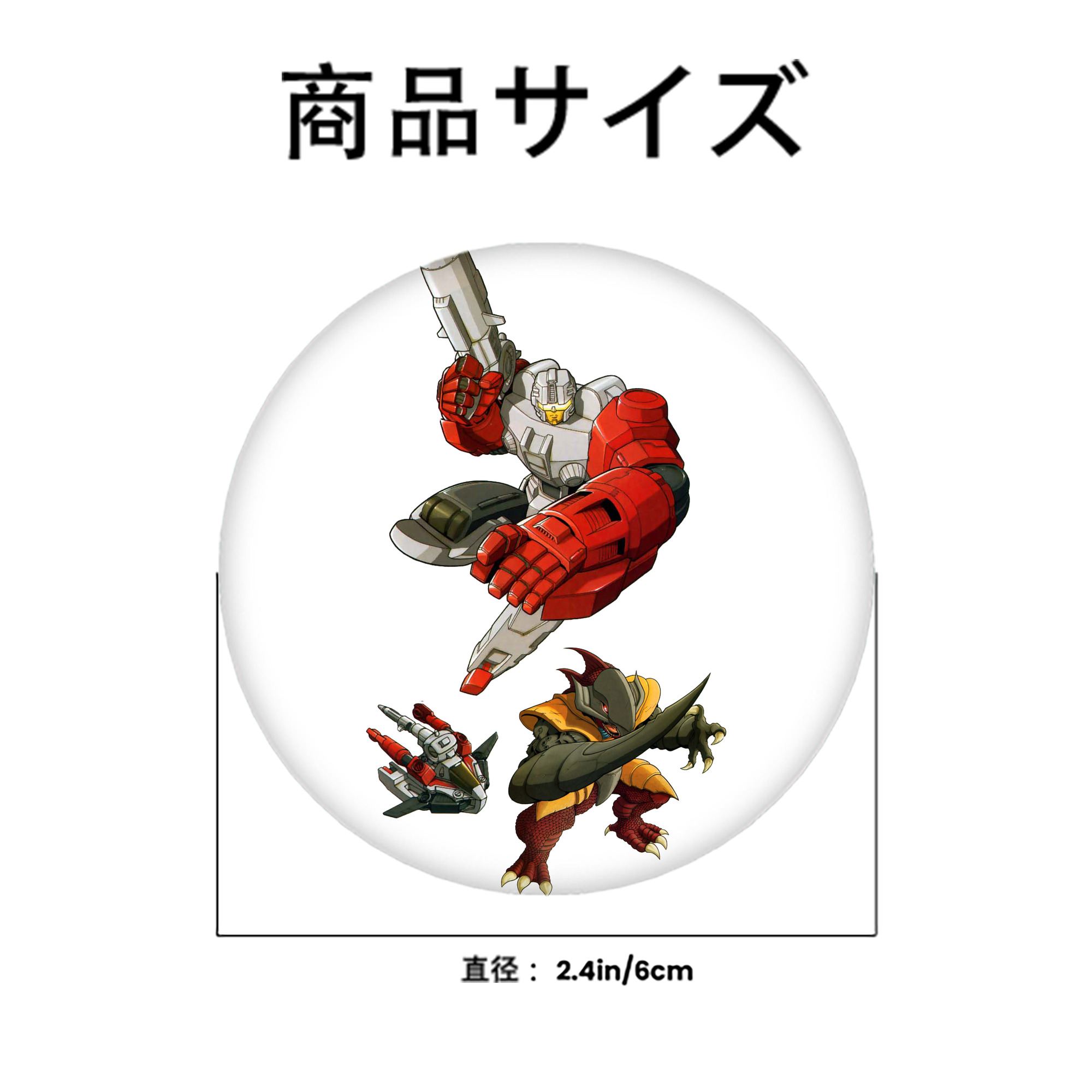  6cm 缶バッジ 複数セット