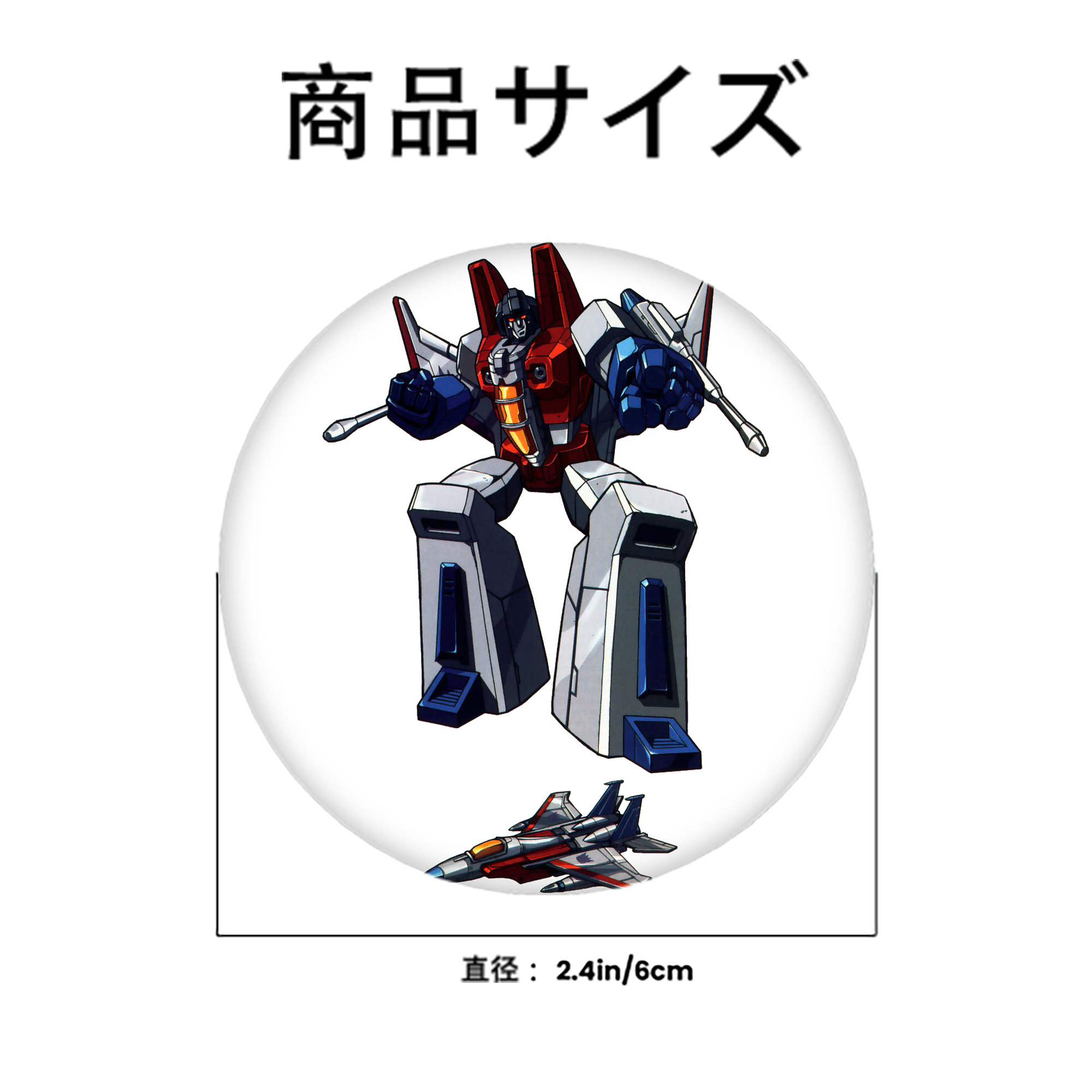  6cm 缶バッジ 複数セット