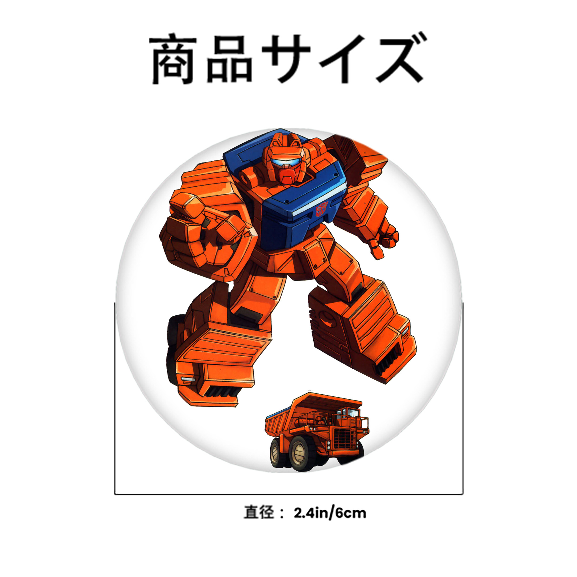  6cm 缶バッジ 複数セット