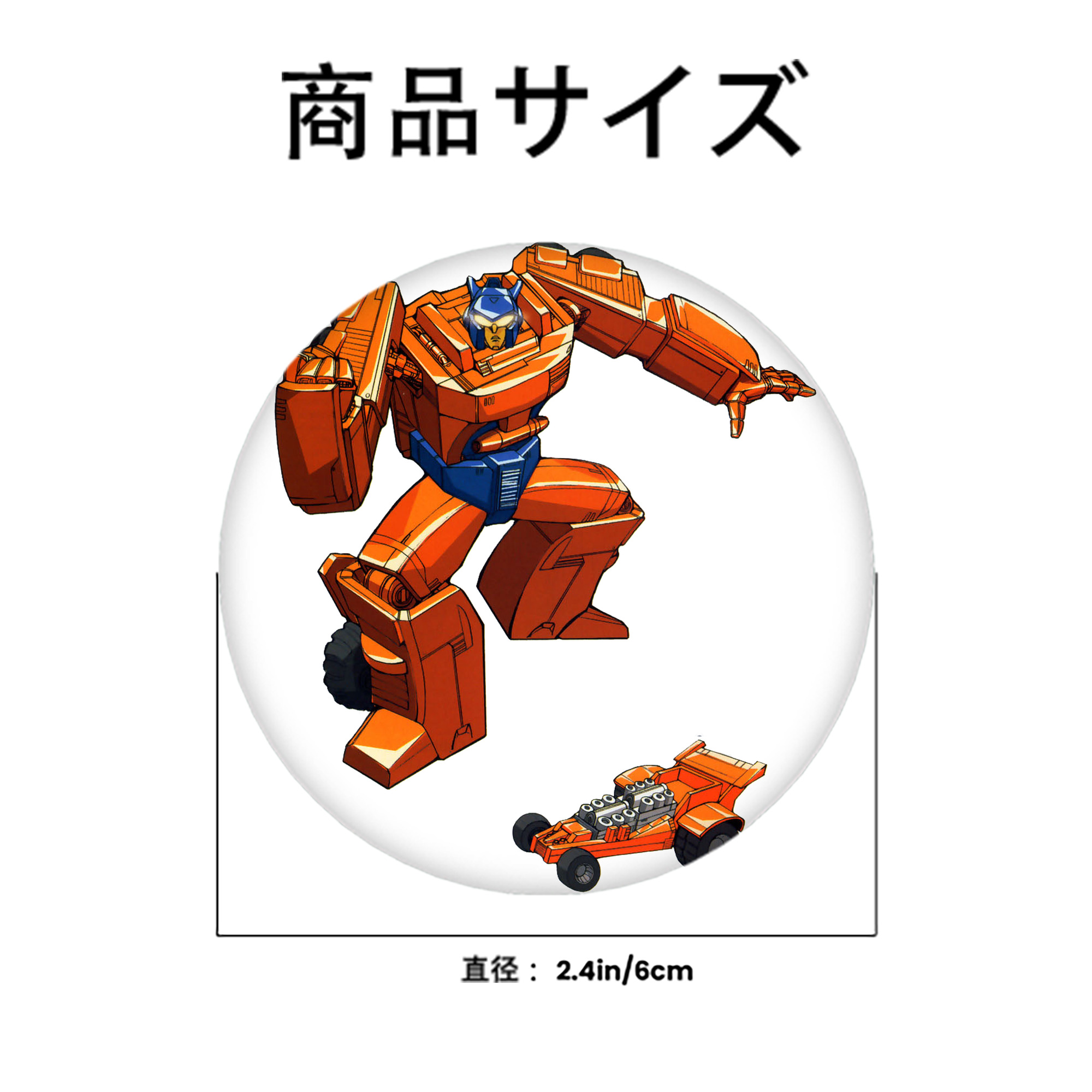  6cm 缶バッジ 複数セット