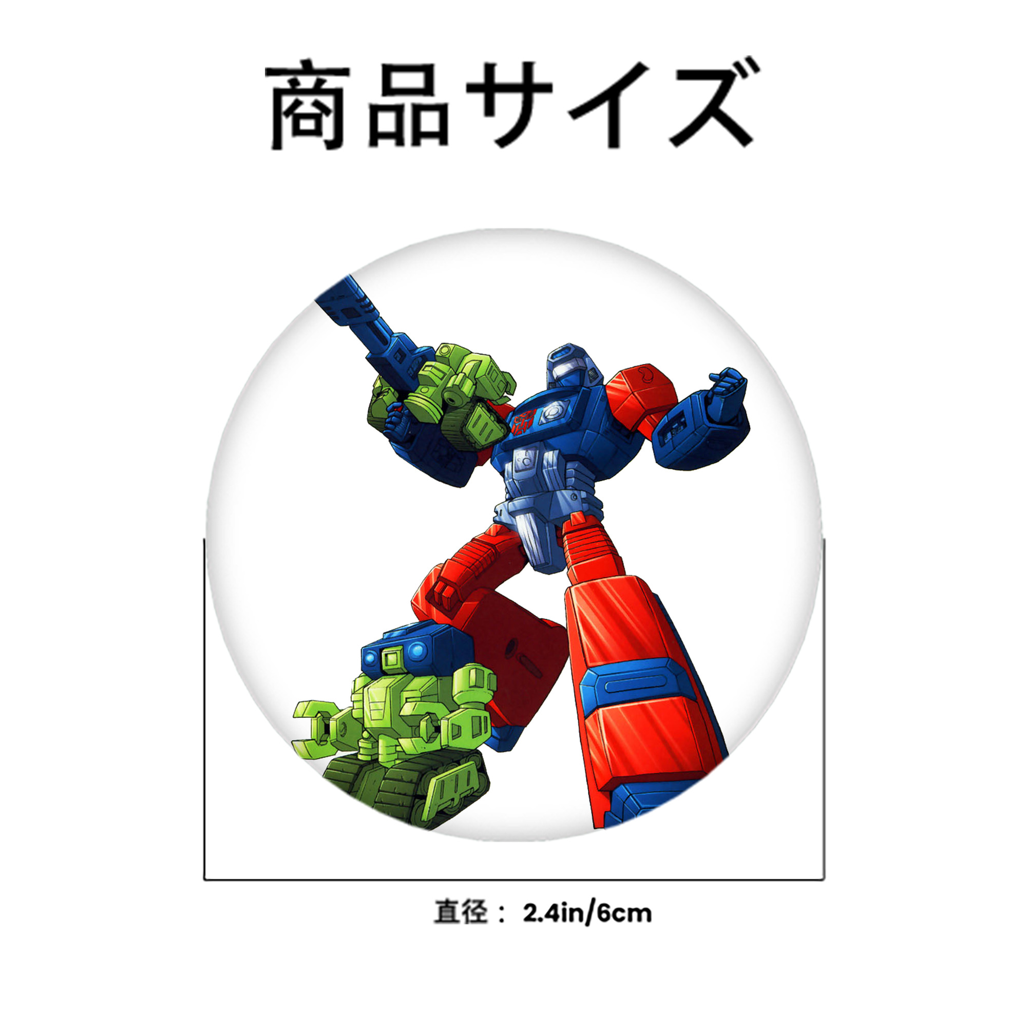  6cm 缶バッジ 複数セット