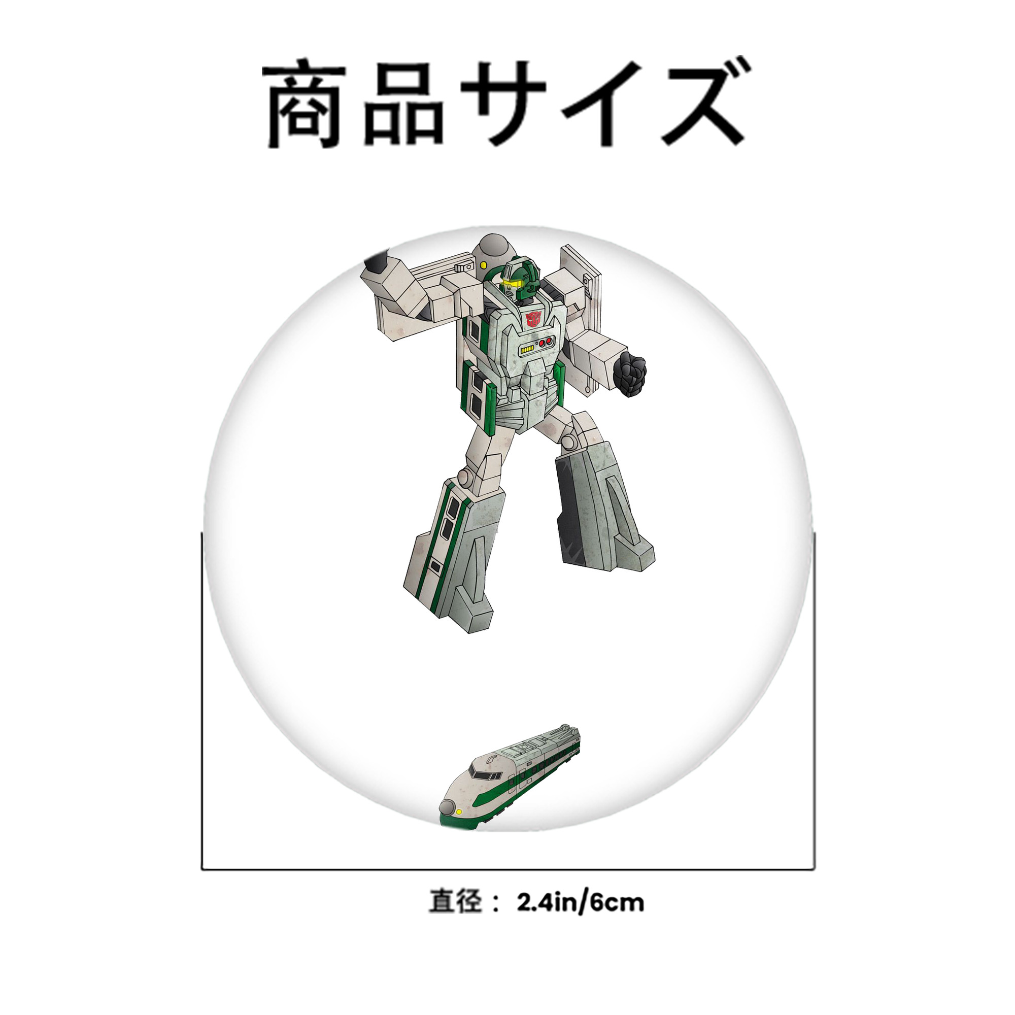  6cm 缶バッジ 複数セット