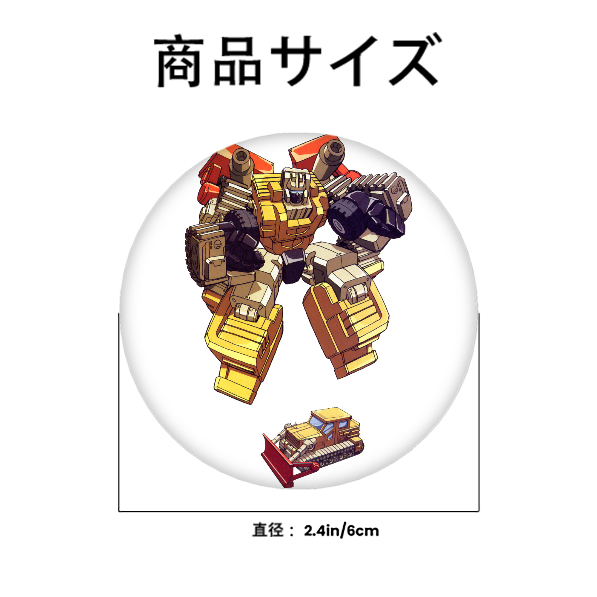  6cm 缶バッジ 複数セット