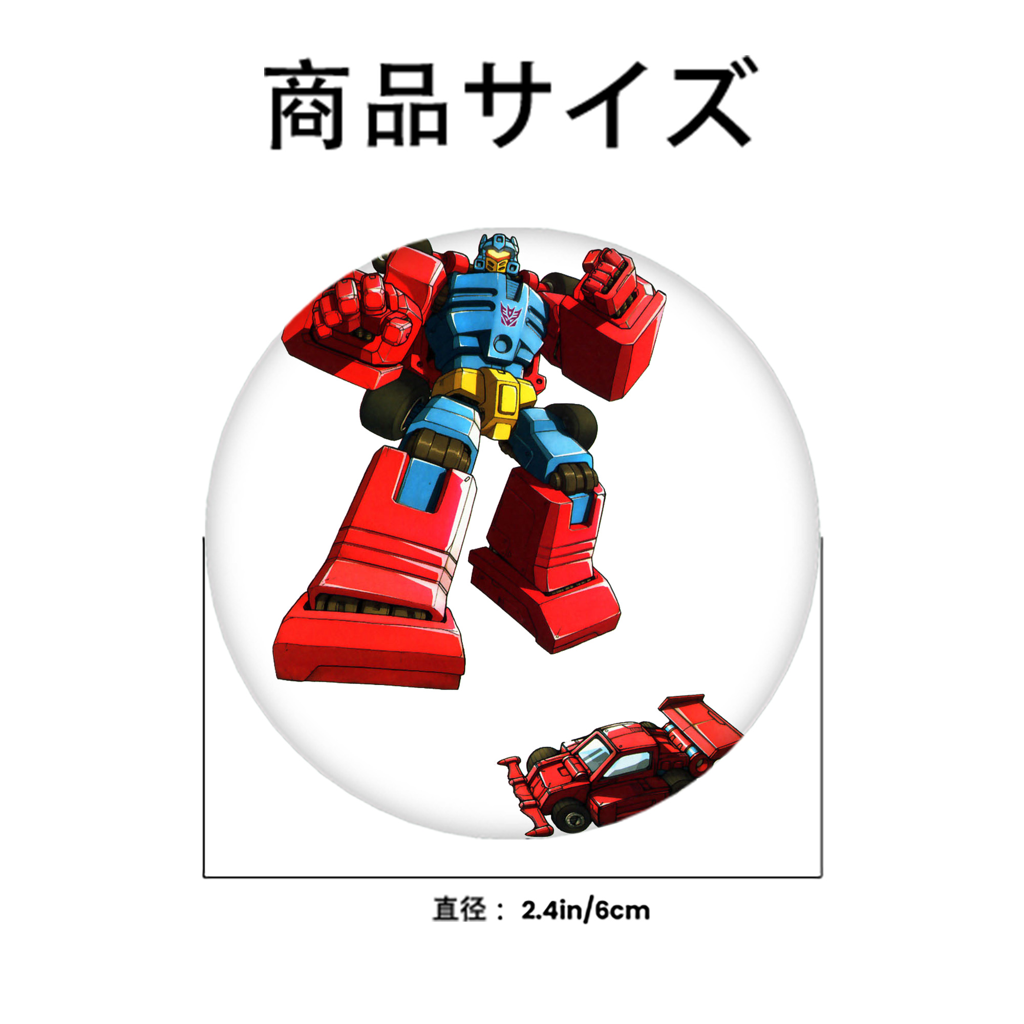  6cm 缶バッジ 複数セット