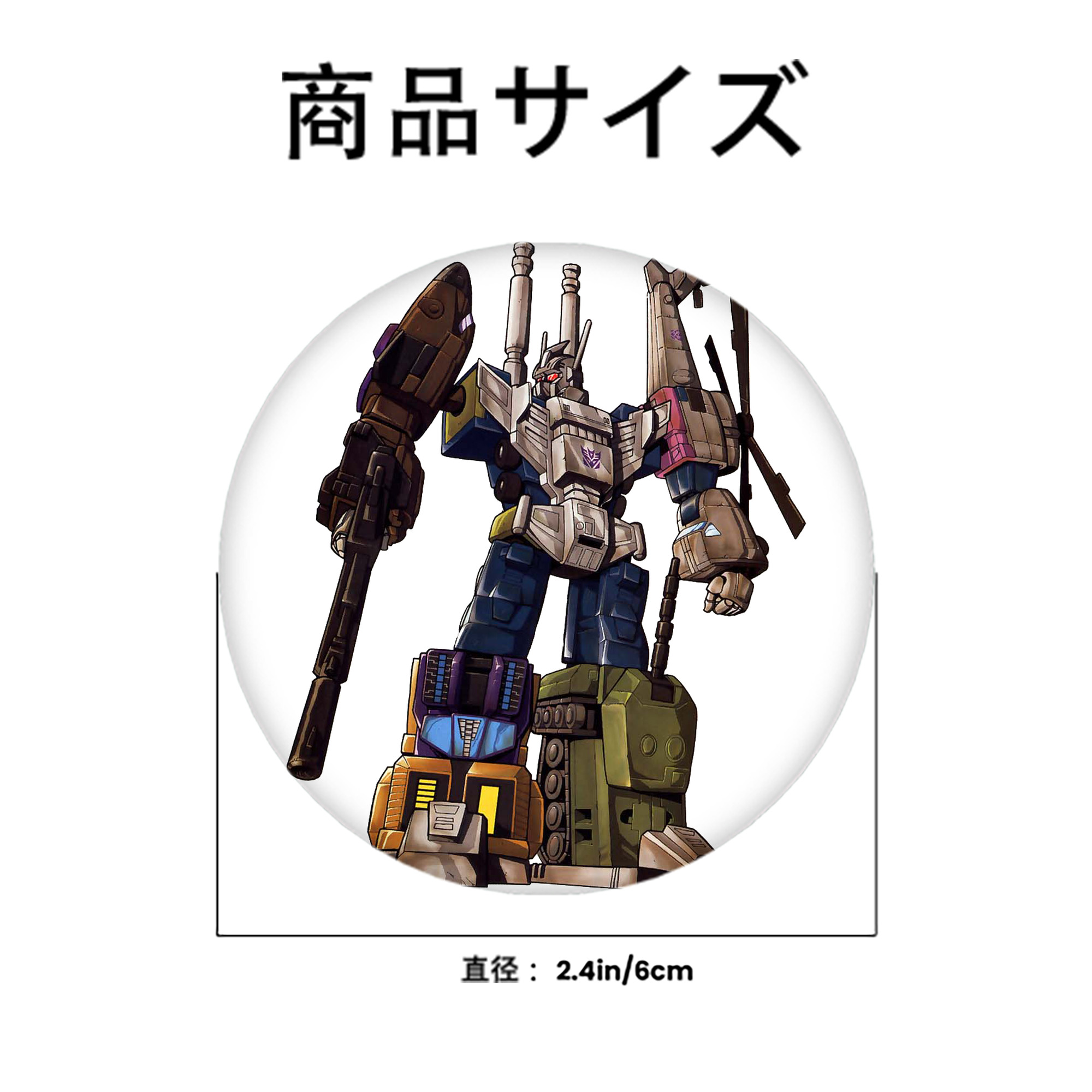  6cm 缶バッジ 複数セット