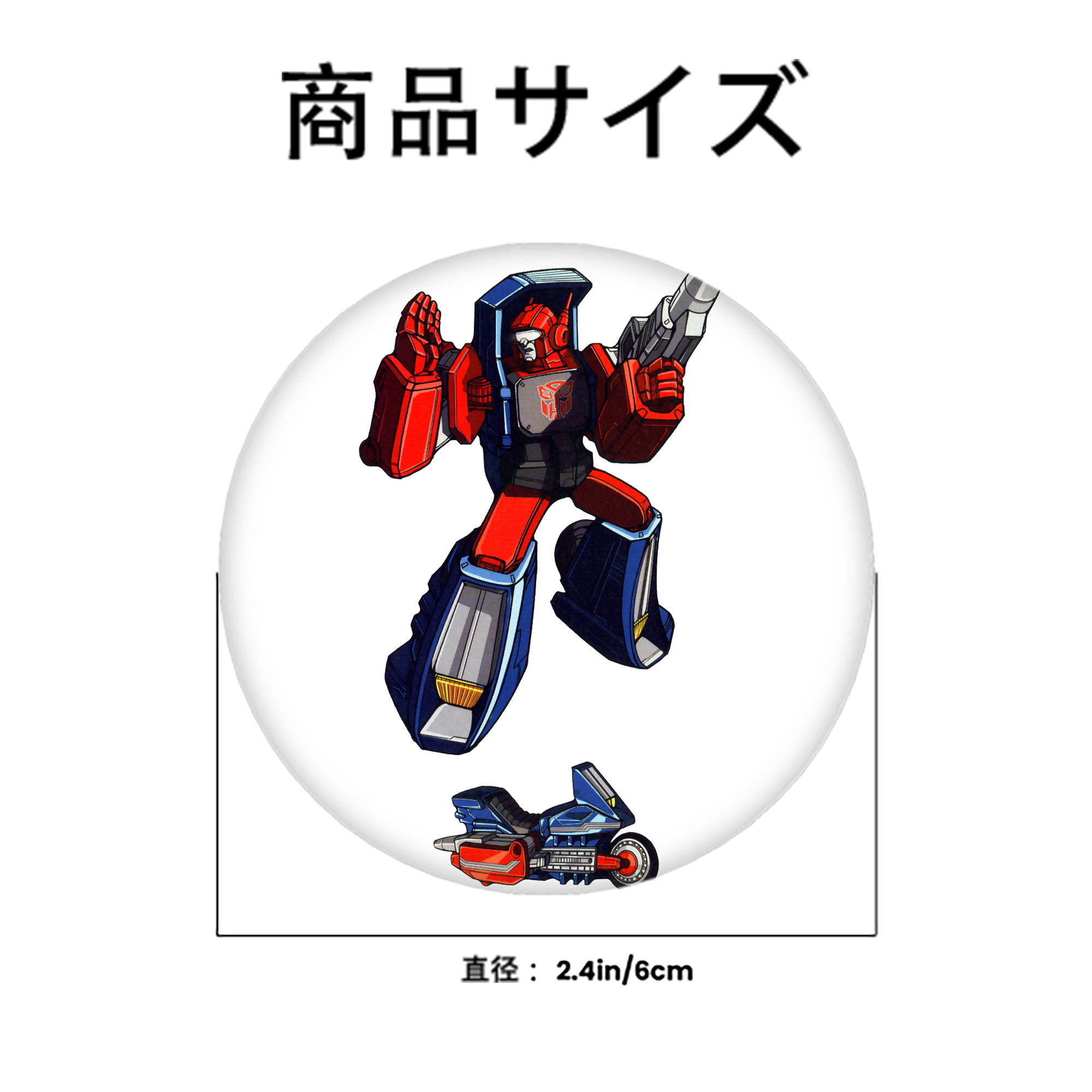  6cm 缶バッジ 複数セット