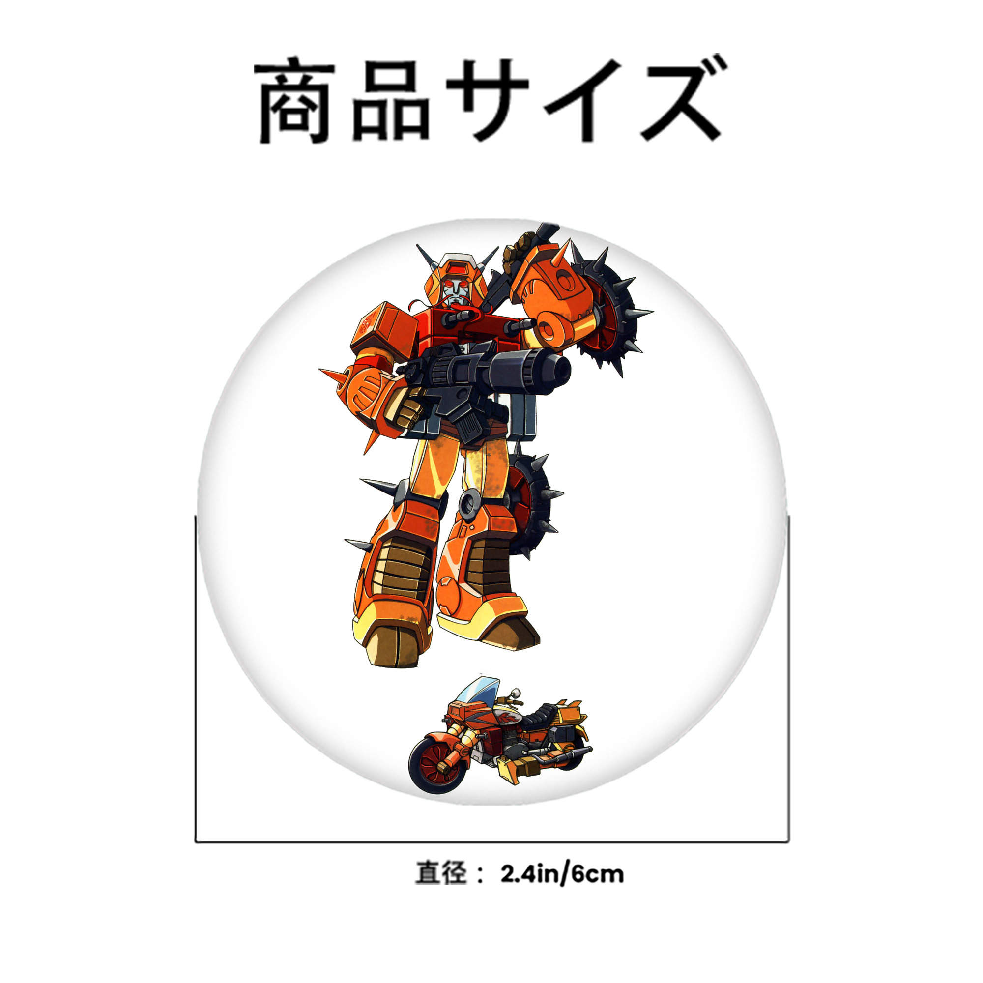  6cm 缶バッジ 複数セット