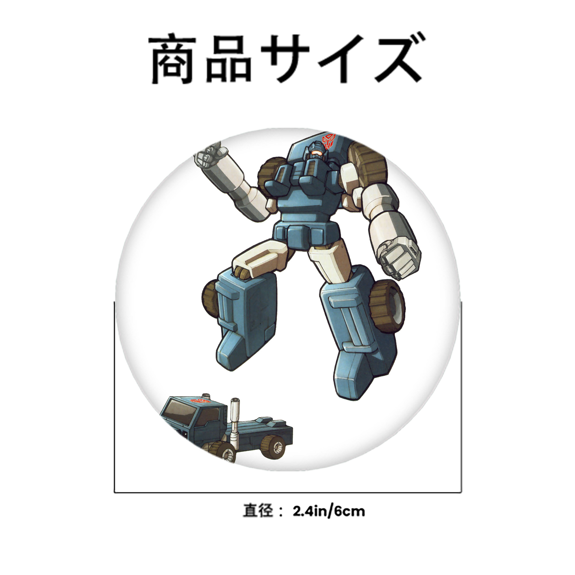  6cm 缶バッジ 複数セット