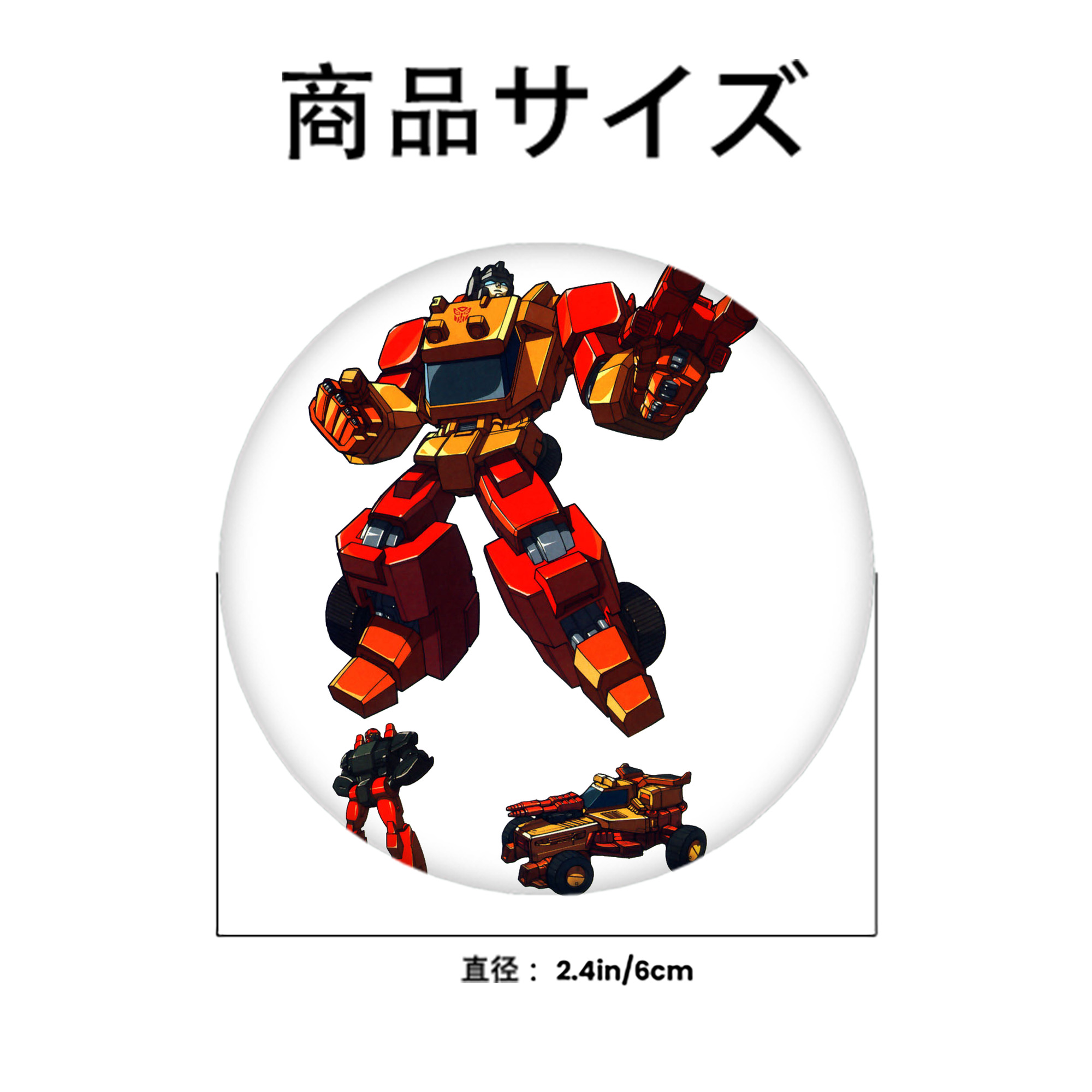  6cm 缶バッジ 複数セット