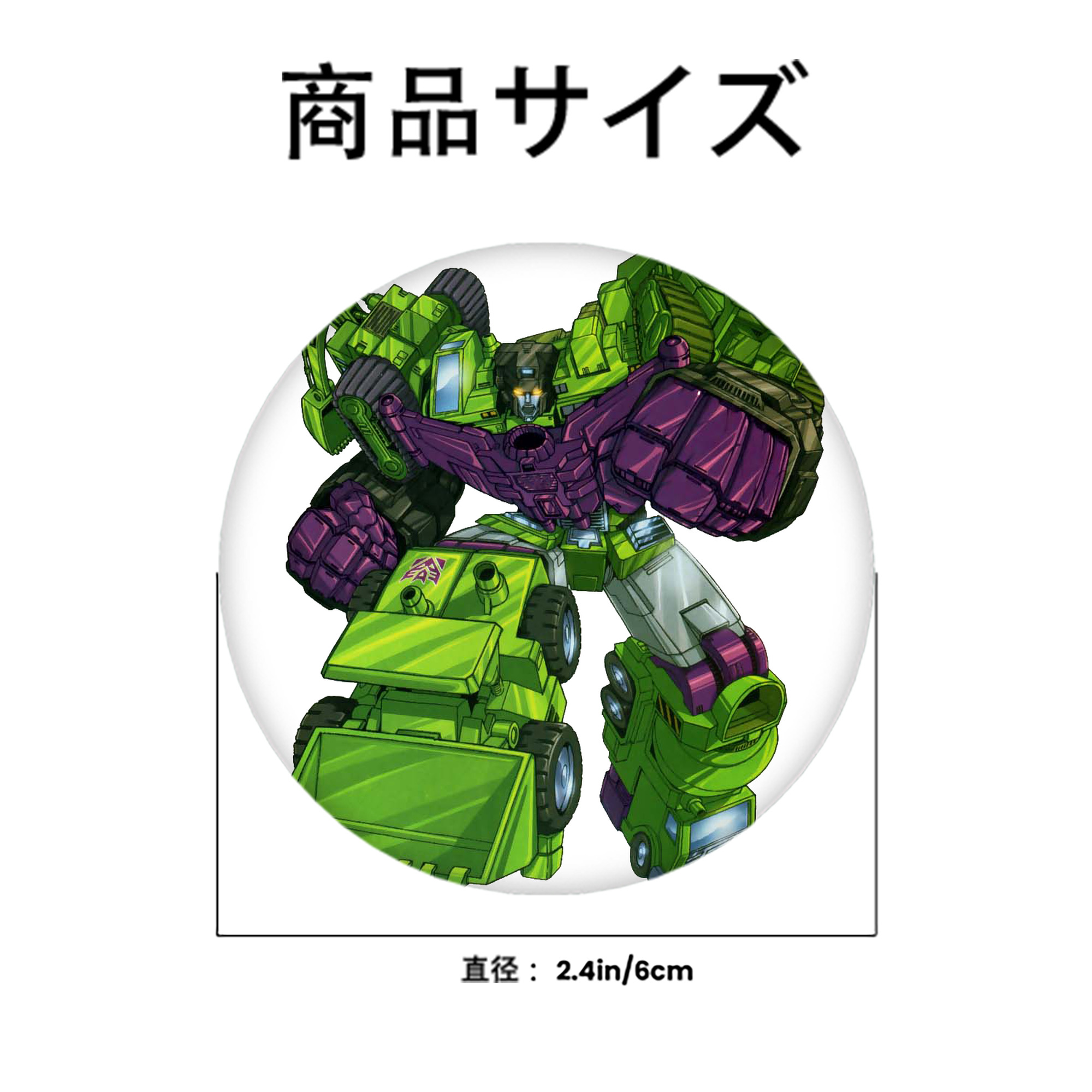  6cm 缶バッジ 複数セット