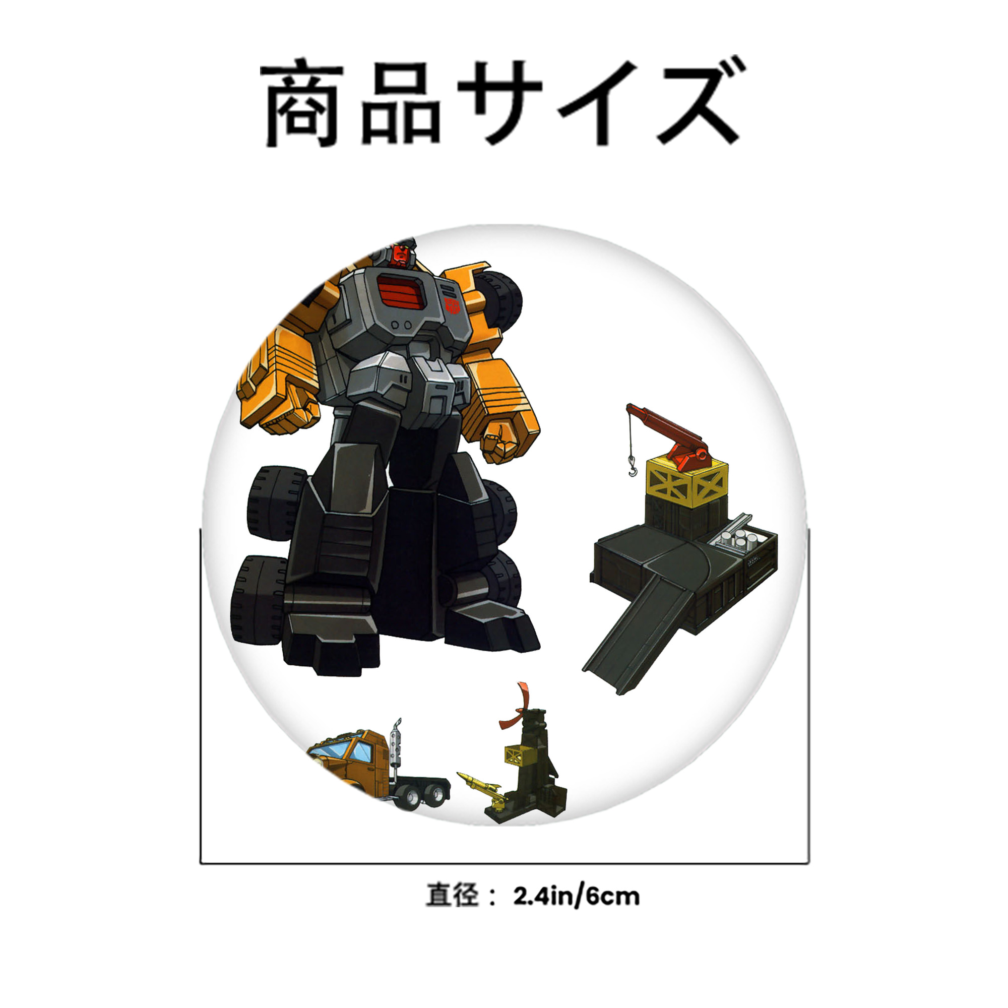  6cm 缶バッジ 複数セット