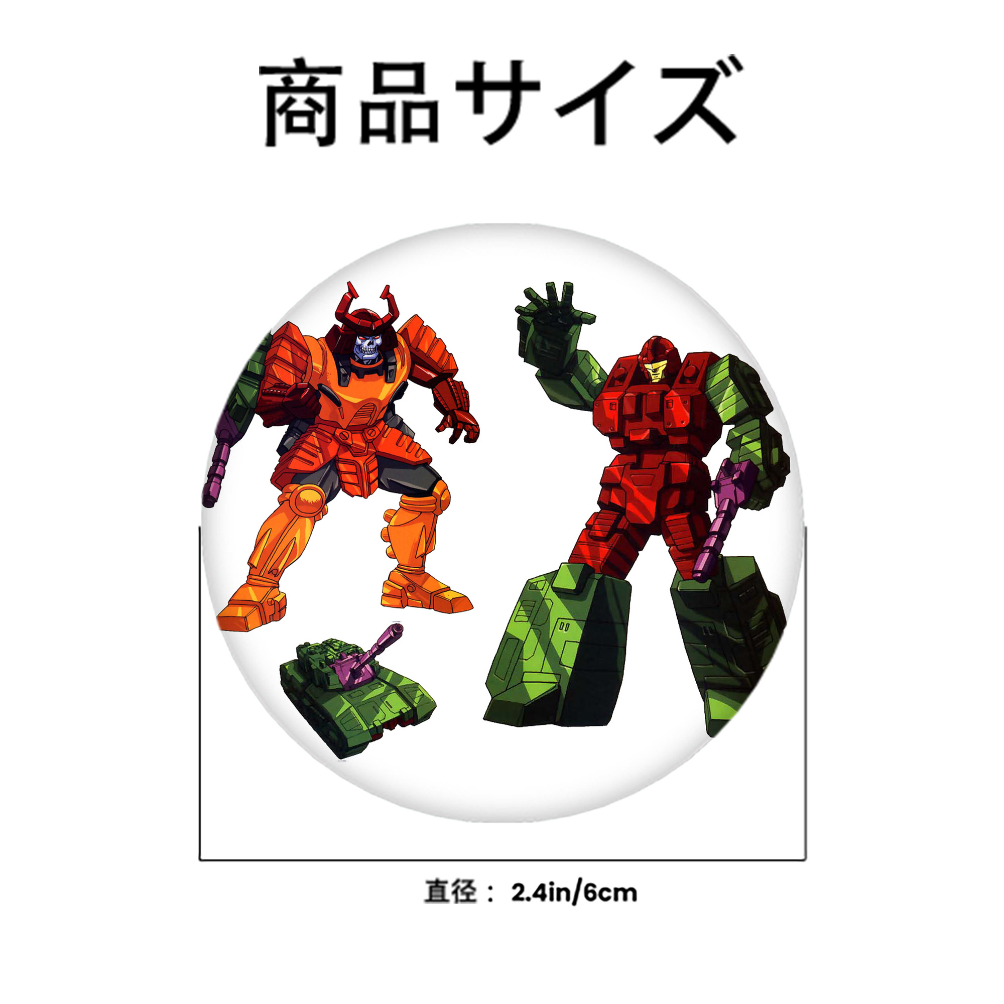  6cm 缶バッジ 複数セット
