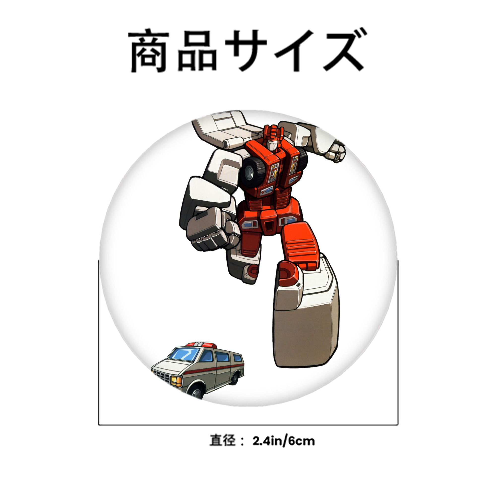  6cm 缶バッジ 複数セット